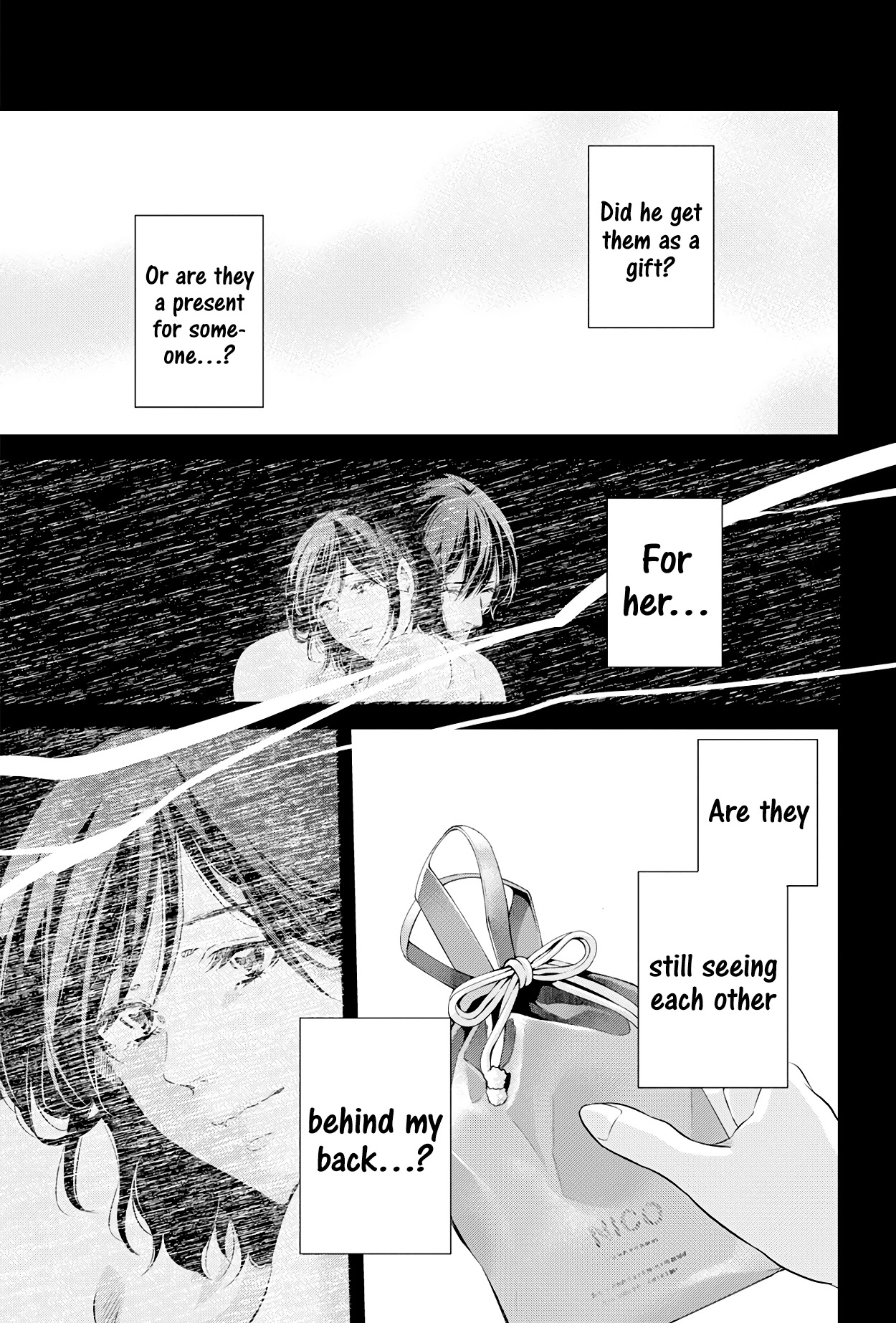 Even If You Don't Do It Chapter 57 page 16 - Chapter 57