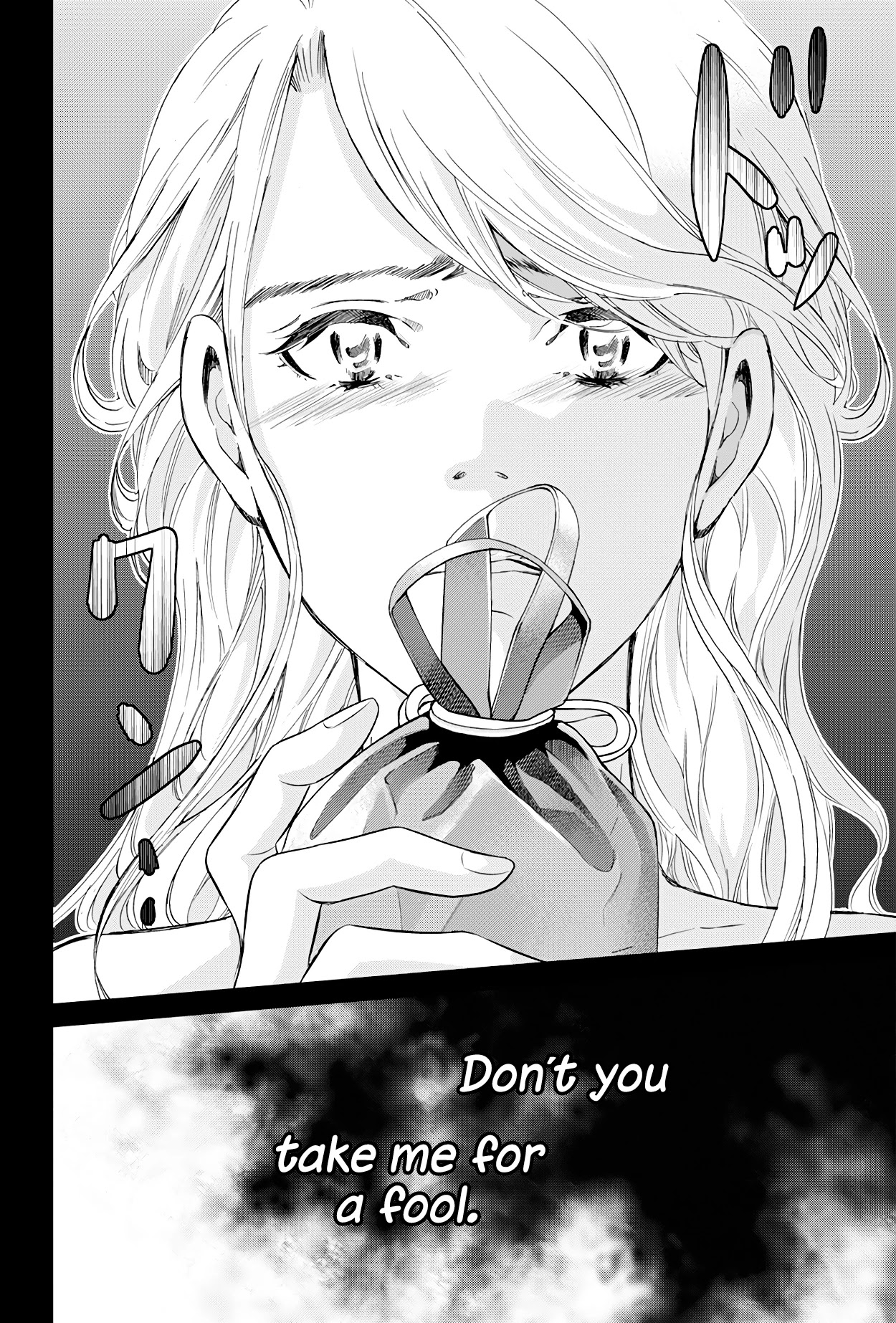 Even If You Don't Do It Chapter 57 page 17 - Chapter 57