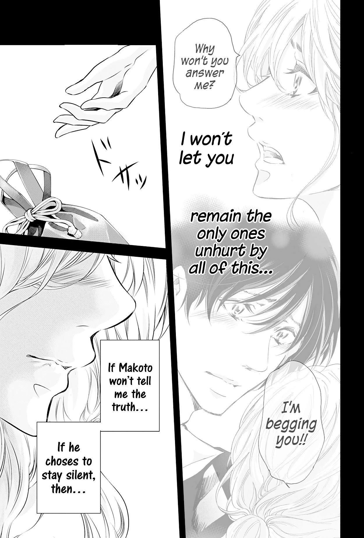 Even If You Don't Do It Chapter 57 page 18 - Chapter 57