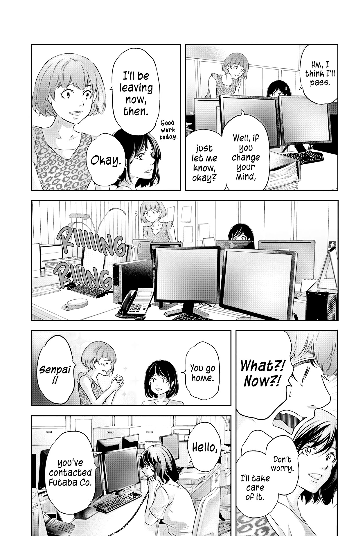Even If You Don't Do It Chapter 57 page 20 - Chapter 57
