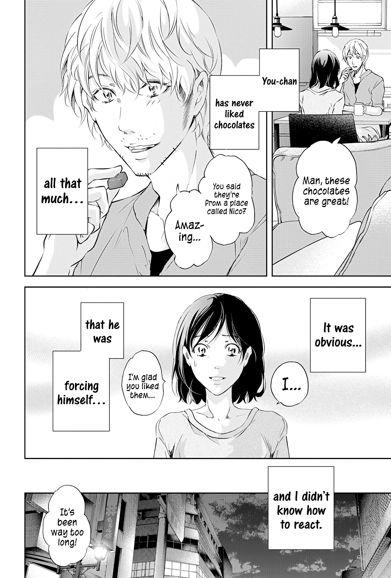 Even If You Don't Do It Chapter 57 page 3 - Chapter 57