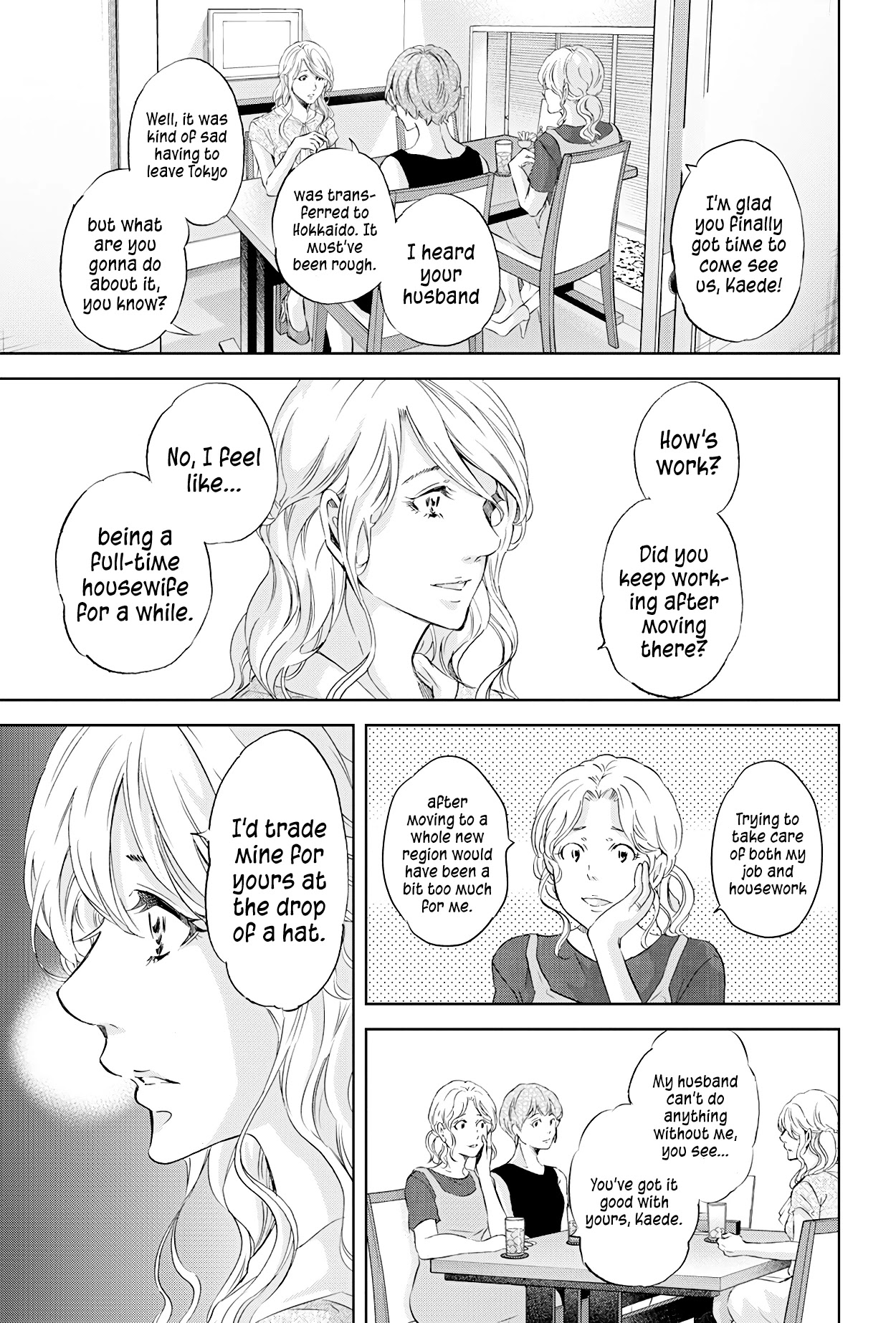 Even If You Don't Do It Chapter 57 page 4 - Chapter 57