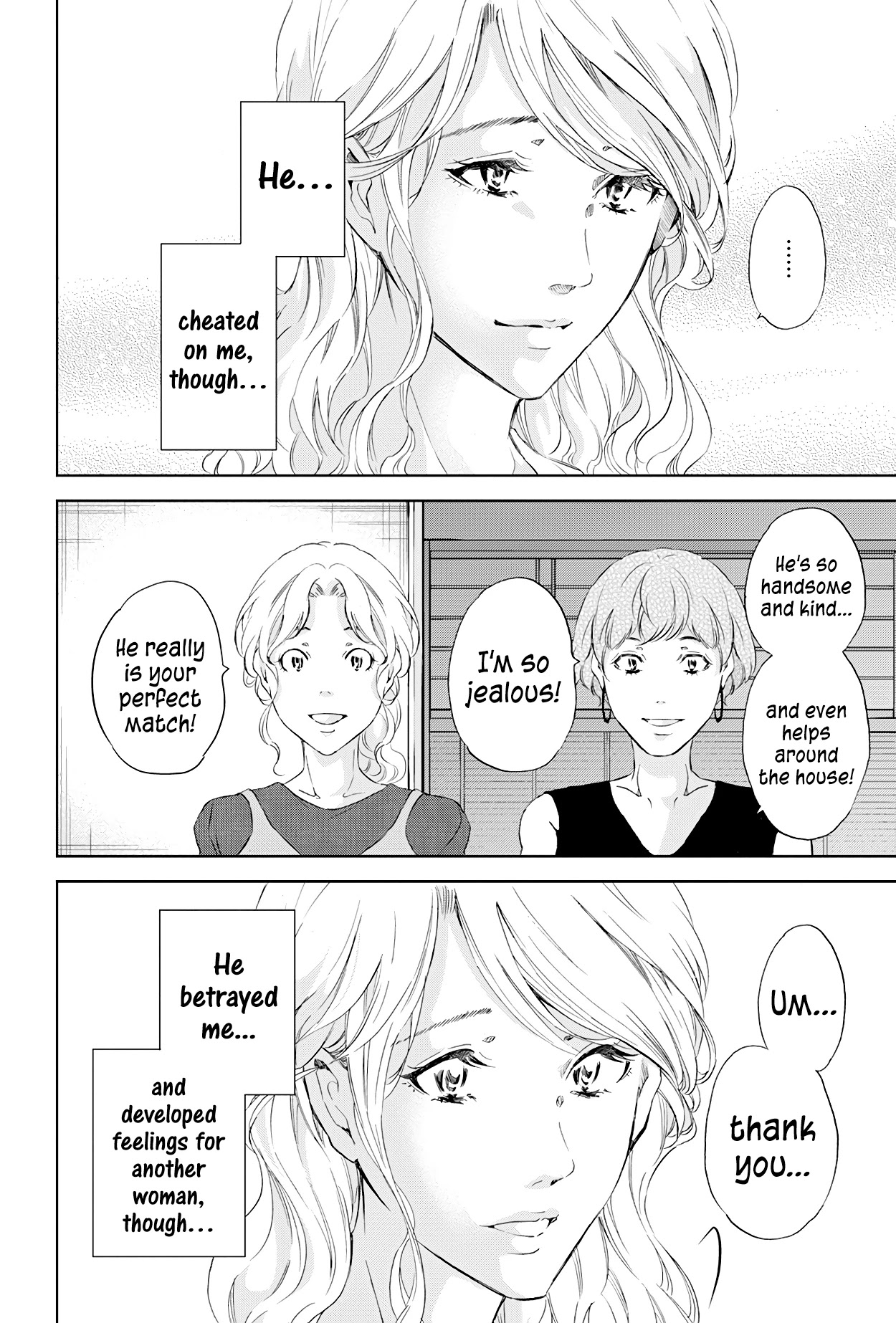 Even If You Don't Do It Chapter 57 page 5 - Chapter 57