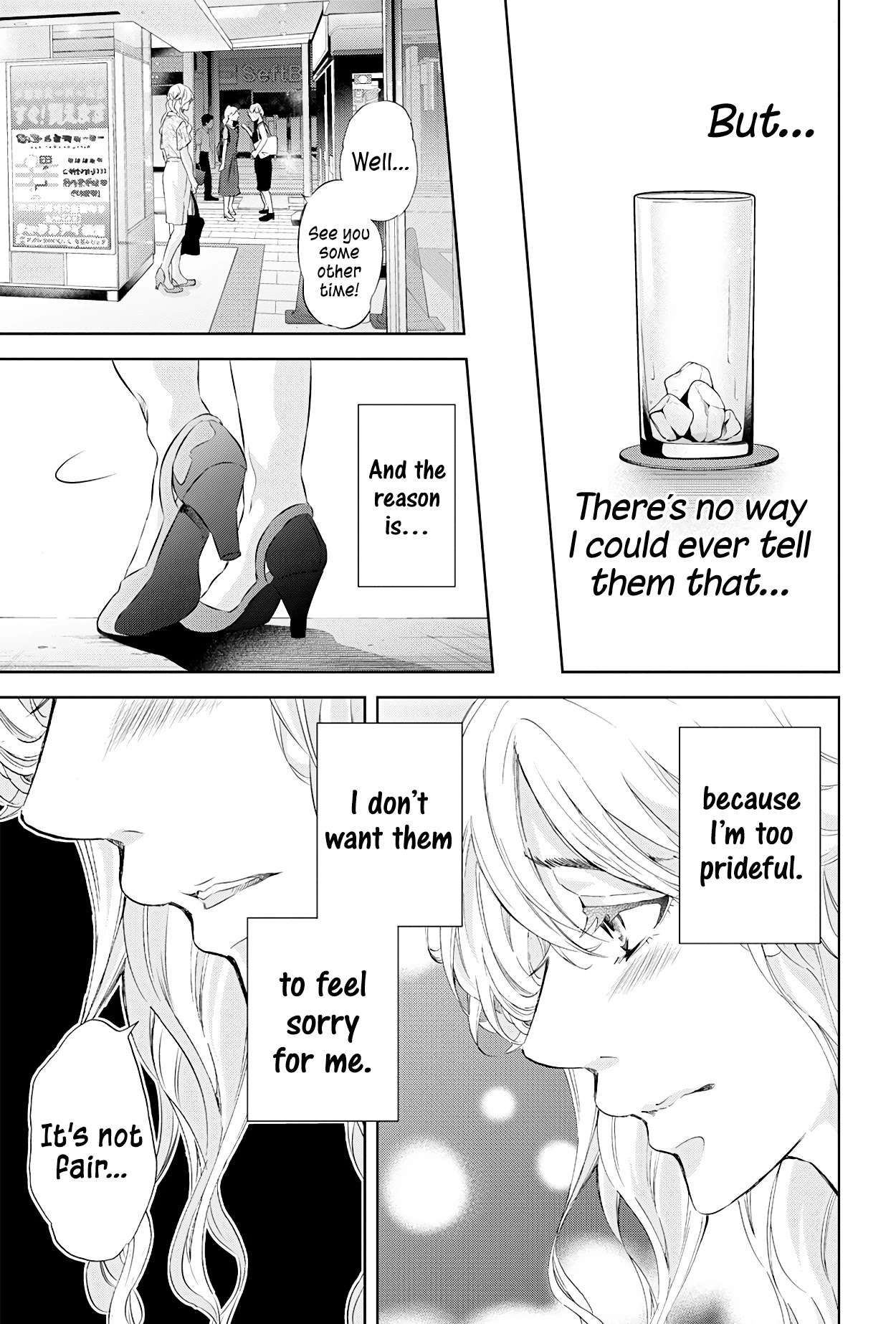 Even If You Don't Do It Chapter 57 page 6 - Chapter 57