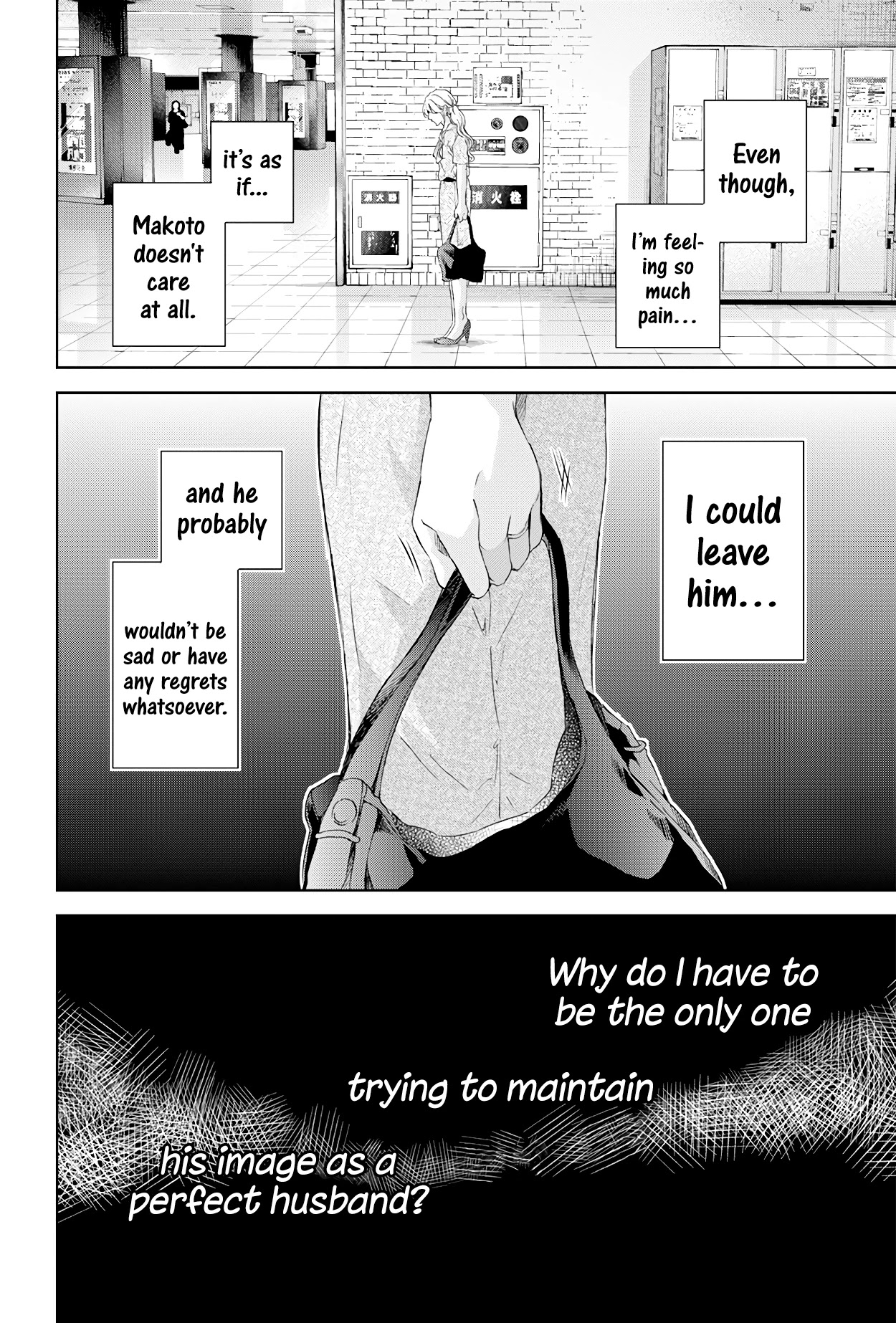 Even If You Don't Do It Chapter 57 page 7 - Chapter 57