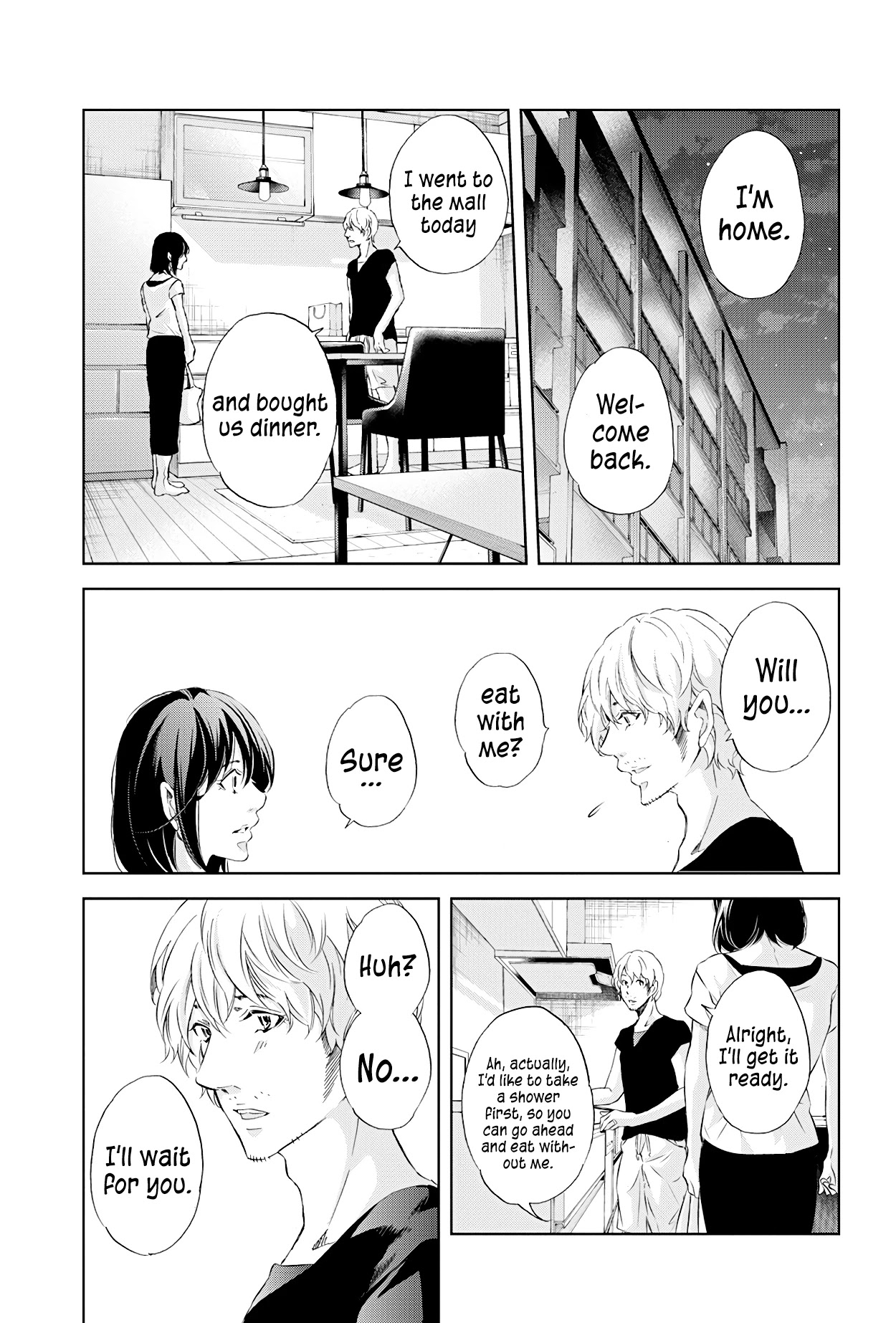 Even If You Don't Do It Chapter 57 page 8 - Chapter 57