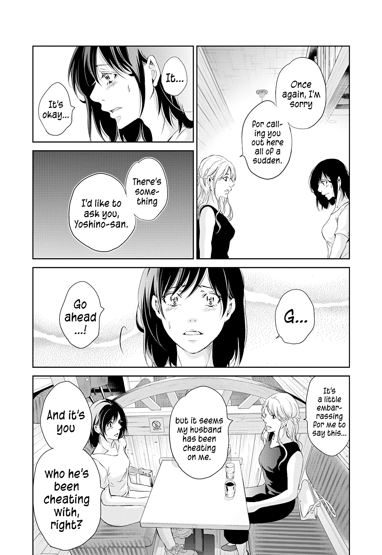 Even If You Don't Do It Chapter 58 page 10 - Chapter 58