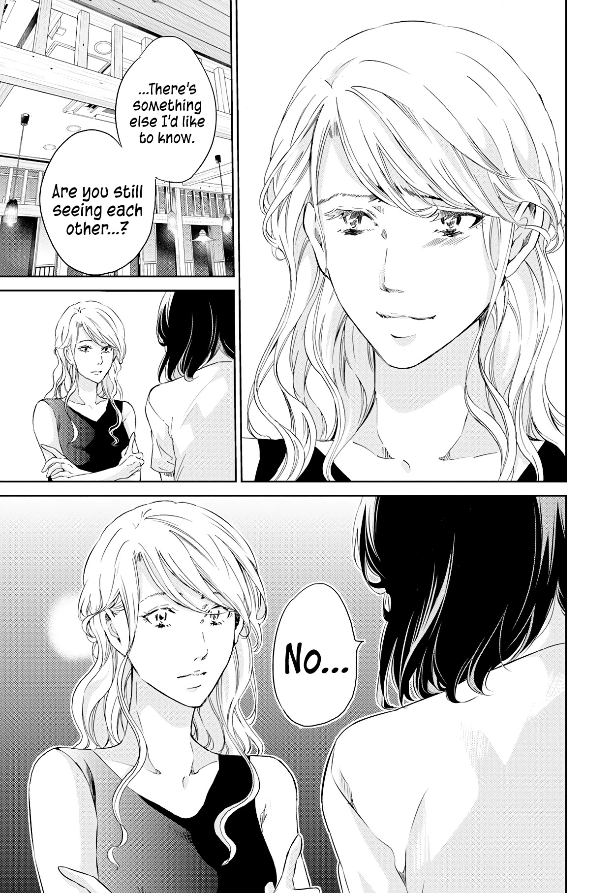 Even If You Don't Do It Chapter 58 page 12 - Chapter 58