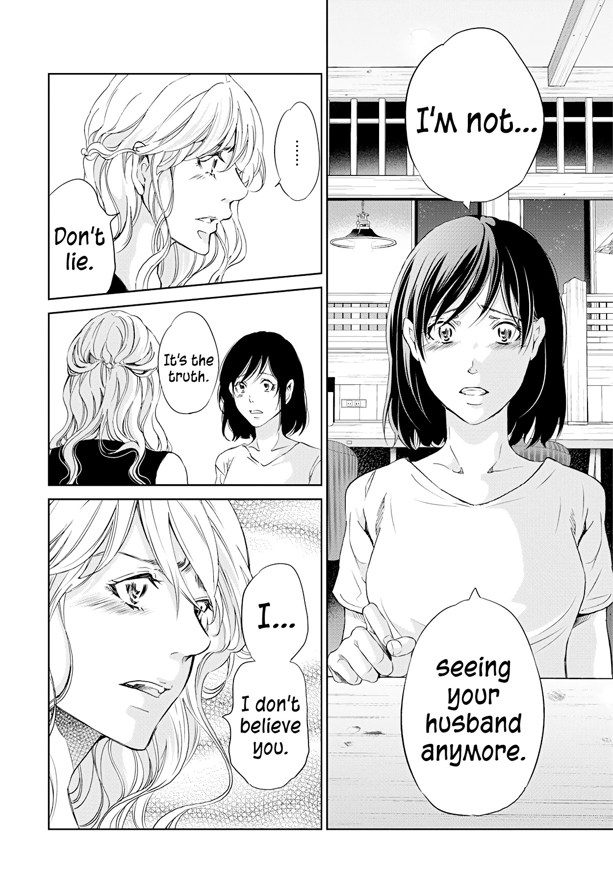 Even If You Don't Do It Chapter 58 page 13 - Chapter 58