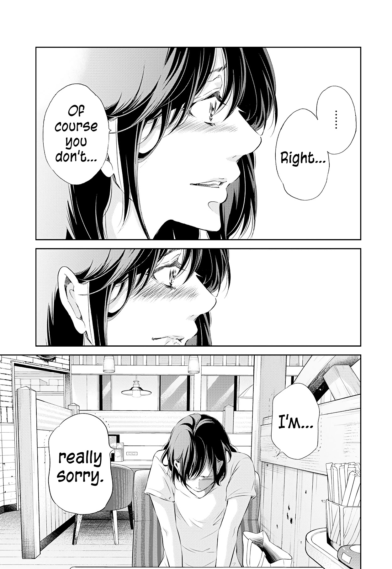 Even If You Don't Do It Chapter 58 page 14 - Chapter 58