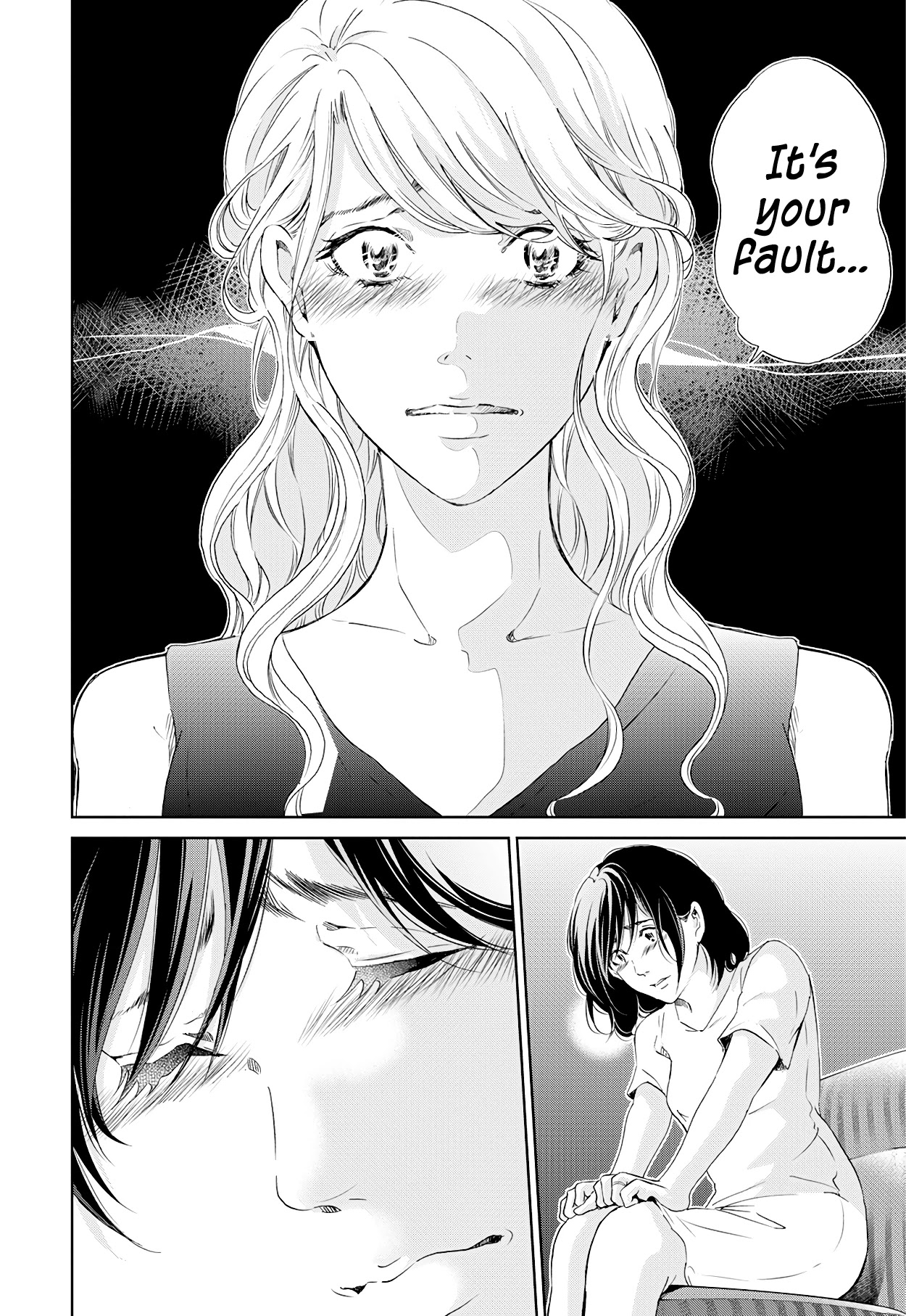 Even If You Don't Do It Chapter 58 page 17 - Chapter 58