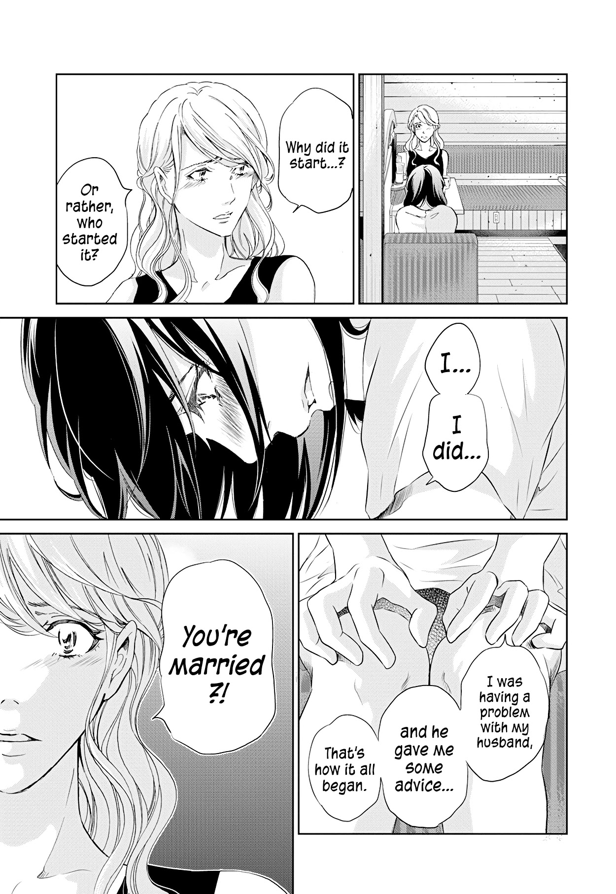 Even If You Don't Do It Chapter 58 page 18 - Chapter 58