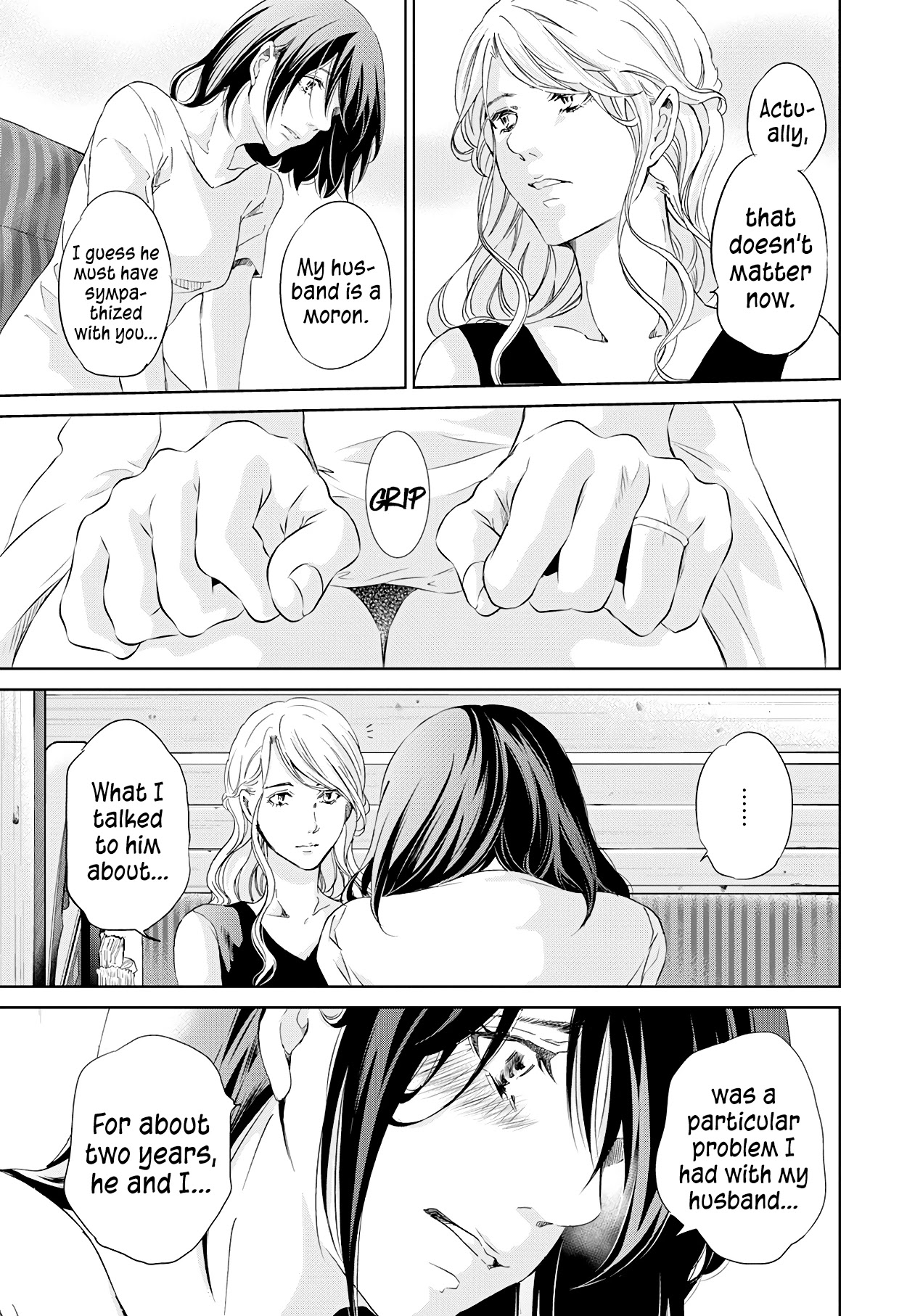 Even If You Don't Do It Chapter 58 page 20 - Chapter 58