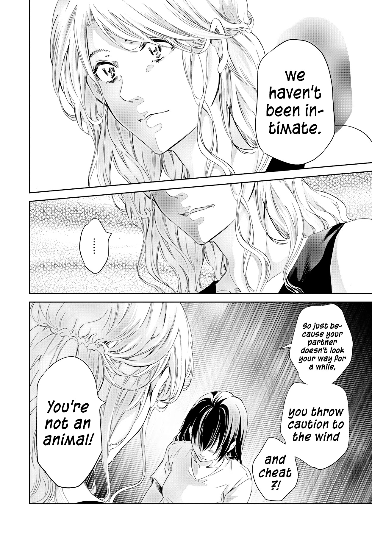 Even If You Don't Do It Chapter 58 page 21 - Chapter 58