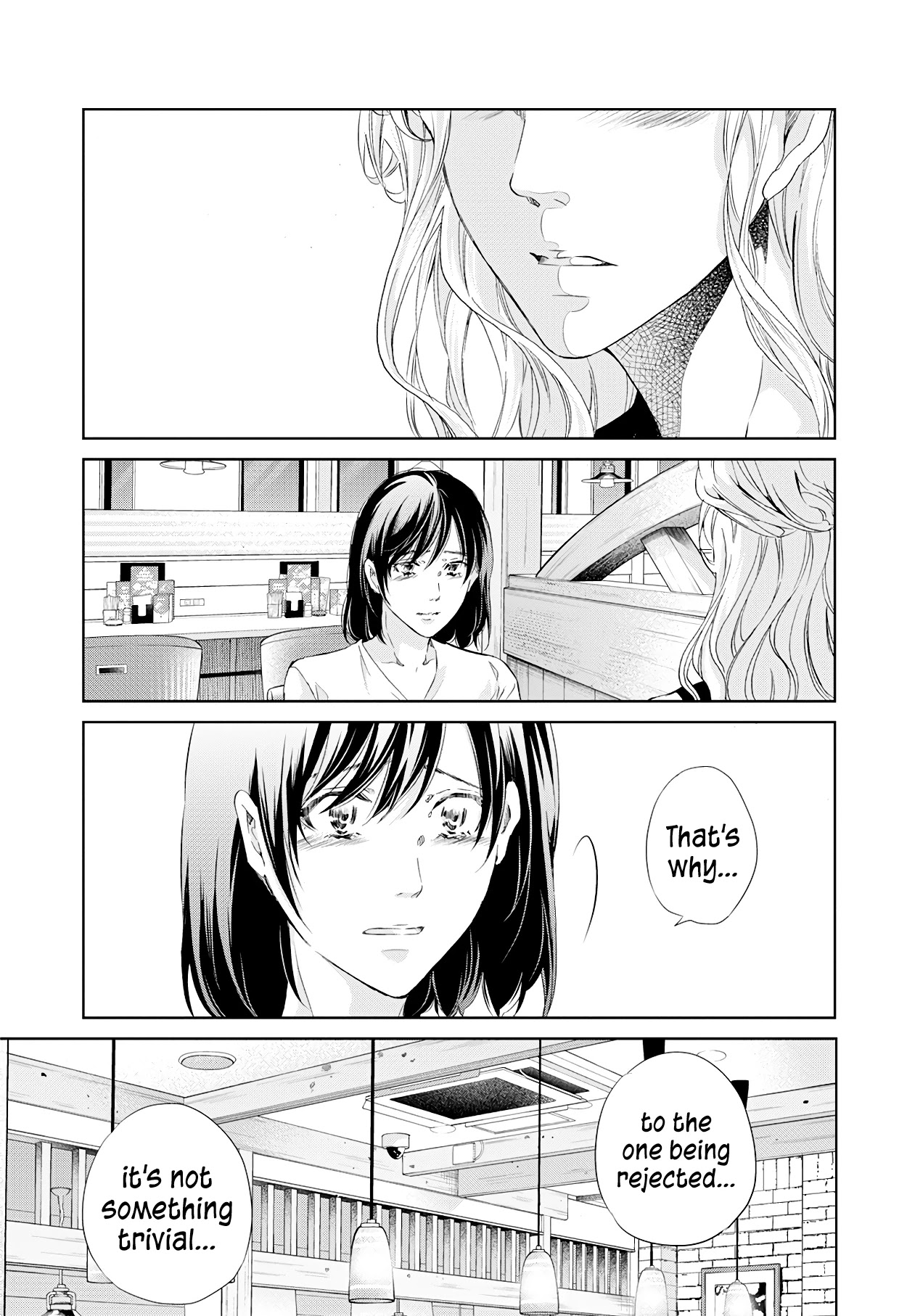 Even If You Don't Do It Chapter 58 page 32 - Chapter 58