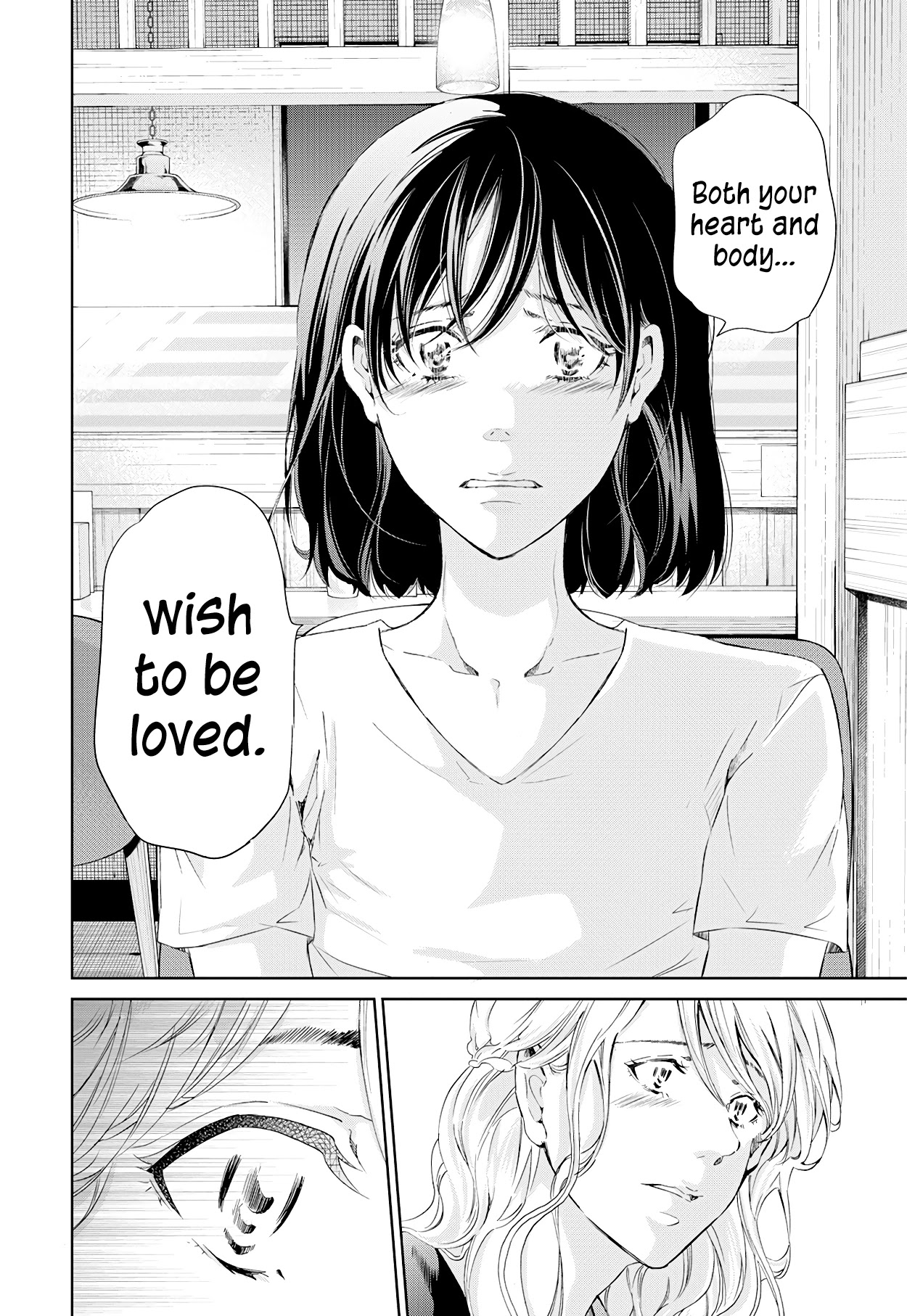Even If You Don't Do It Chapter 58 page 33 - Chapter 58