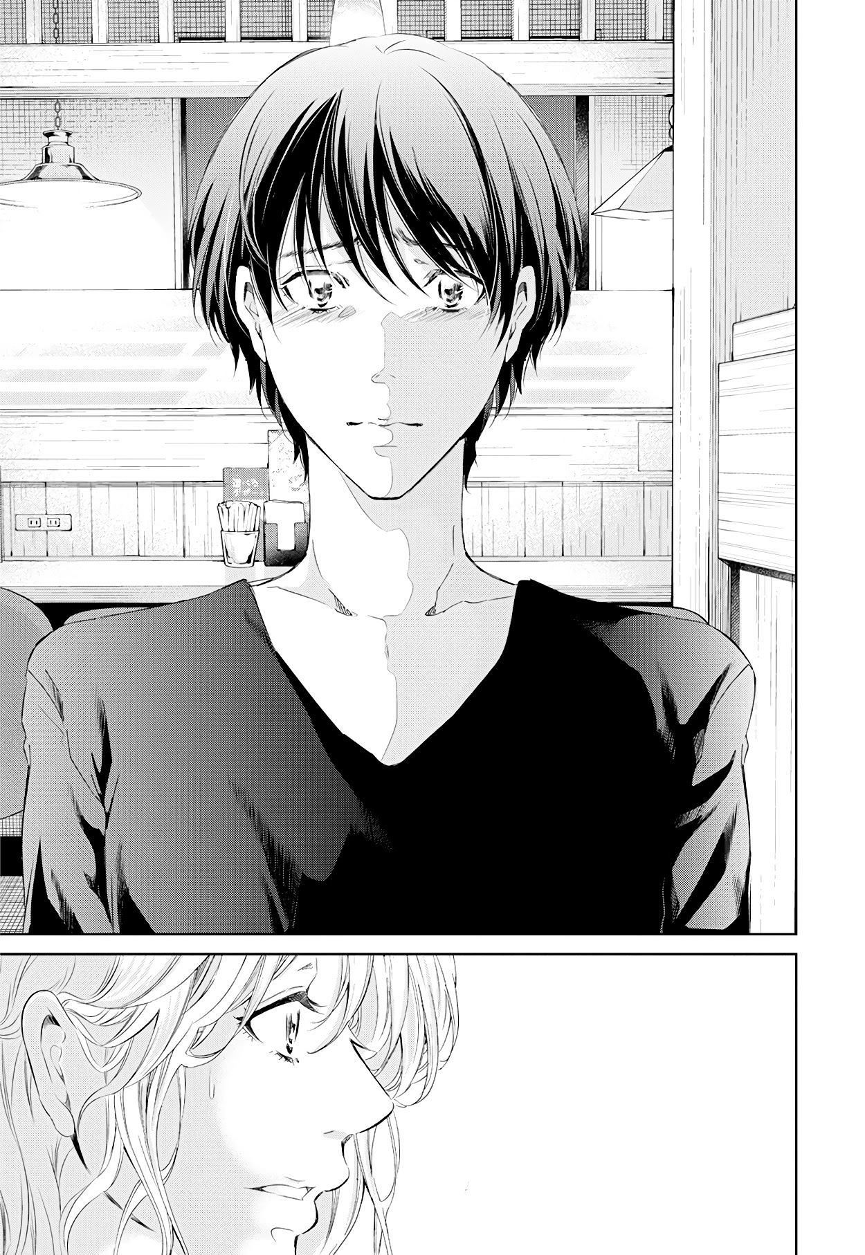 Even If You Don't Do It Chapter 58 page 34 - Chapter 58