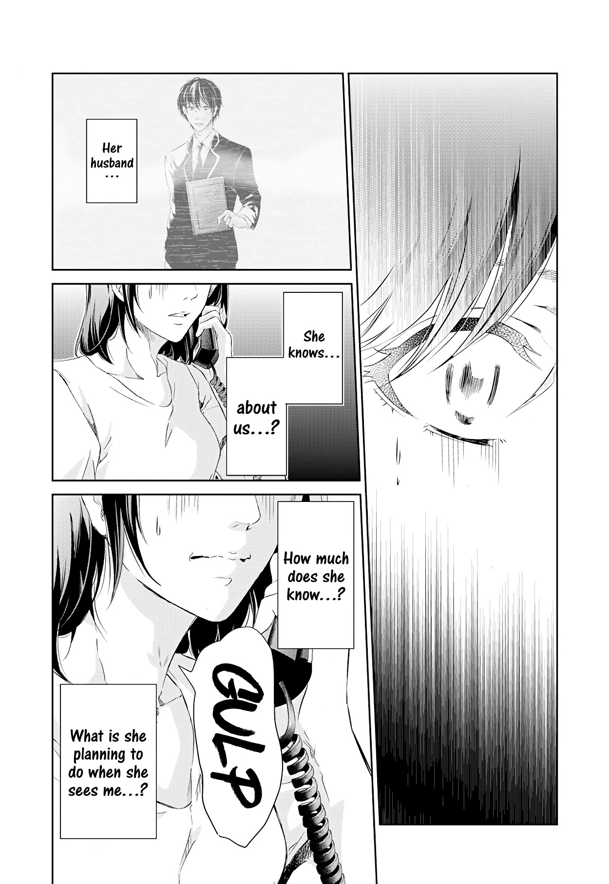 Even If You Don't Do It Chapter 58 page 4 - Chapter 58