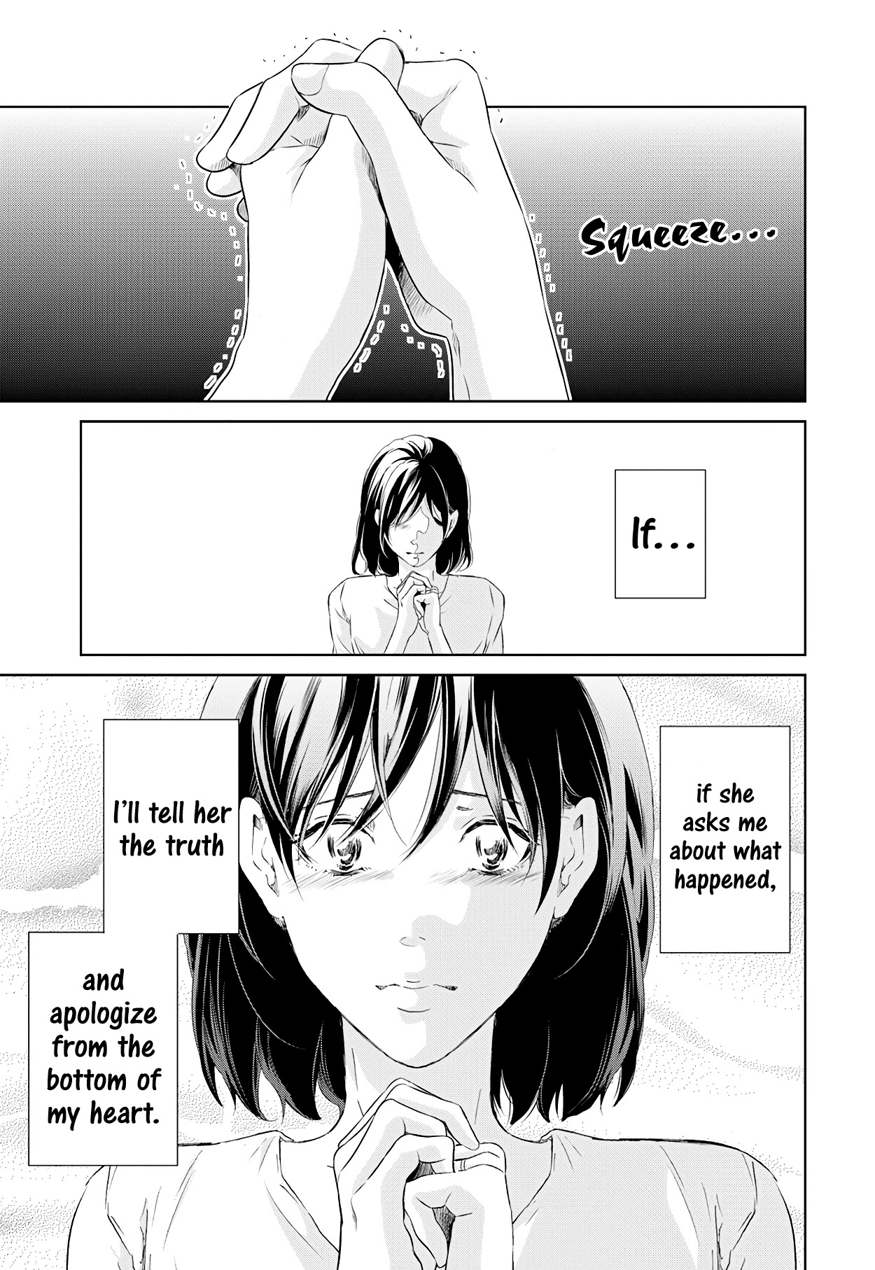 Even If You Don't Do It Chapter 58 page 6 - Chapter 58