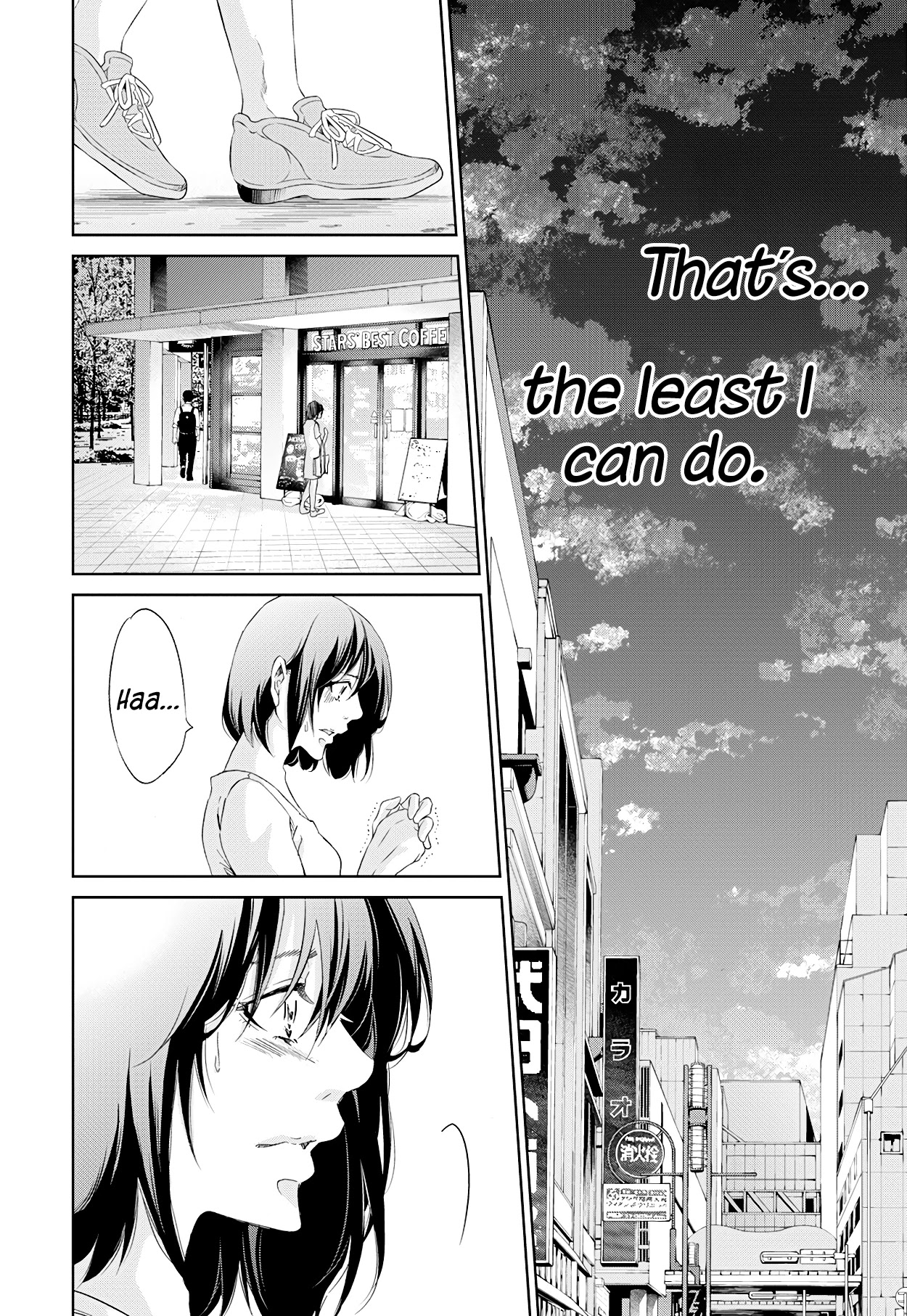 Even If You Don't Do It Chapter 58 page 7 - Chapter 58