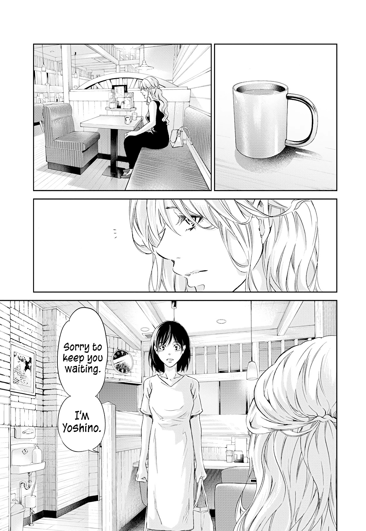 Even If You Don't Do It Chapter 58 page 8 - Chapter 58