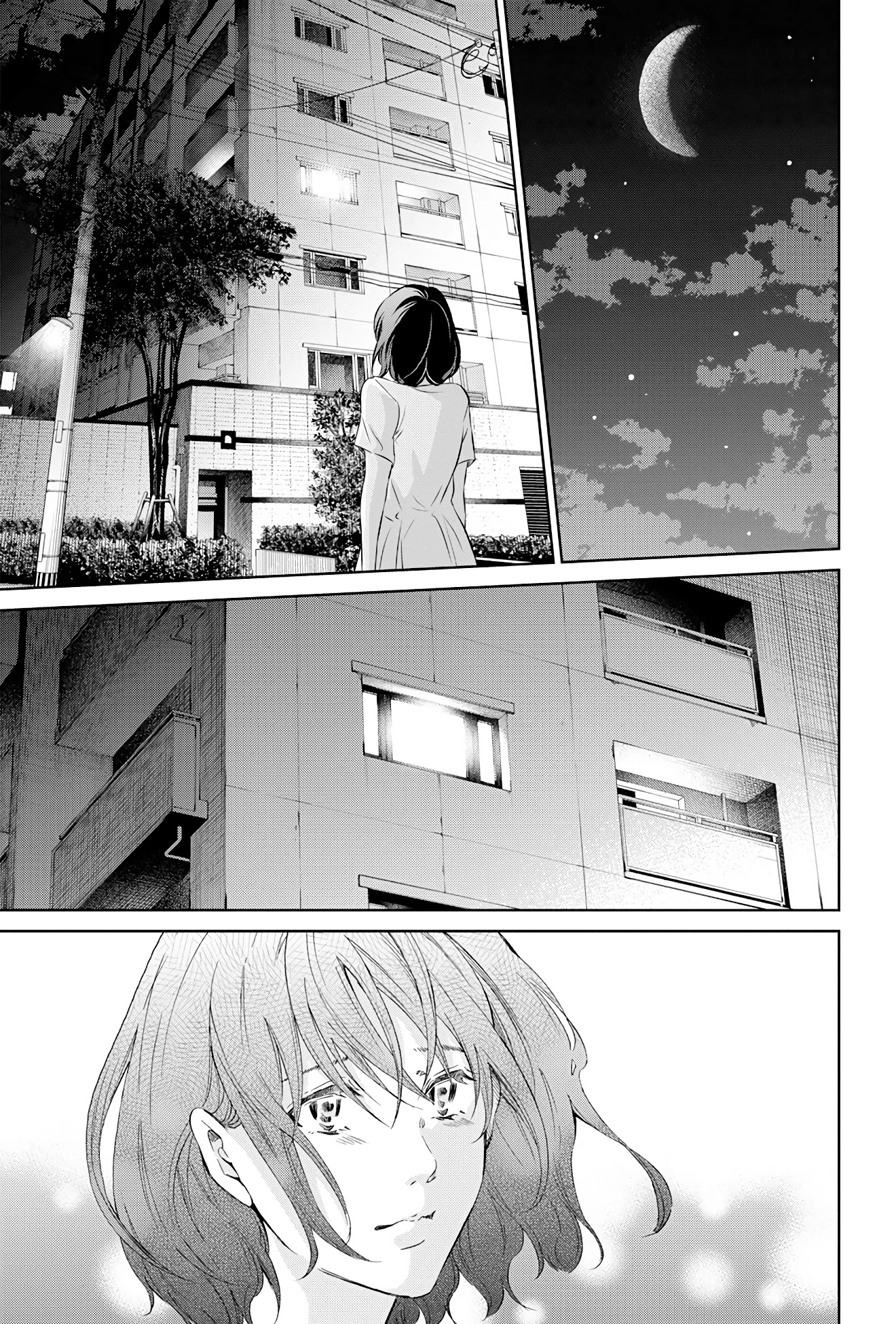 Even If You Don't Do It Chapter 59 page 10 - Chapter 59