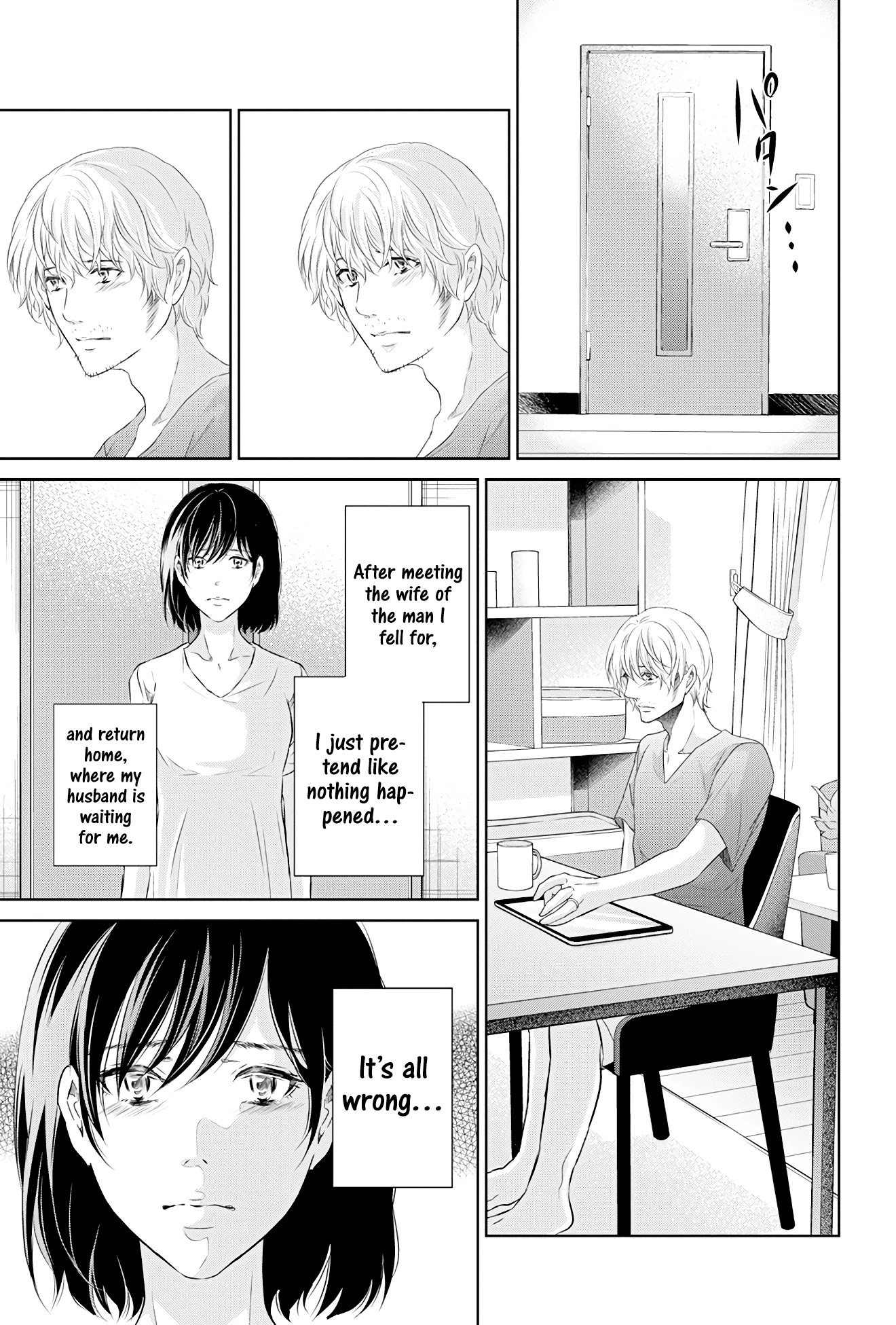 Even If You Don't Do It Chapter 59 page 12 - Chapter 59