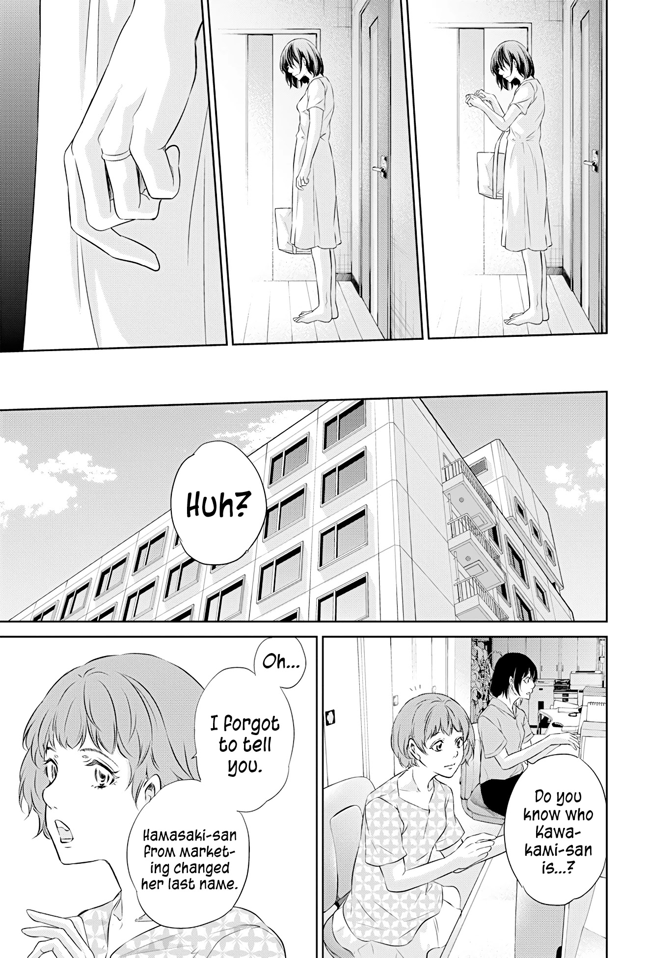 Even If You Don't Do It Chapter 59 page 14 - Chapter 59