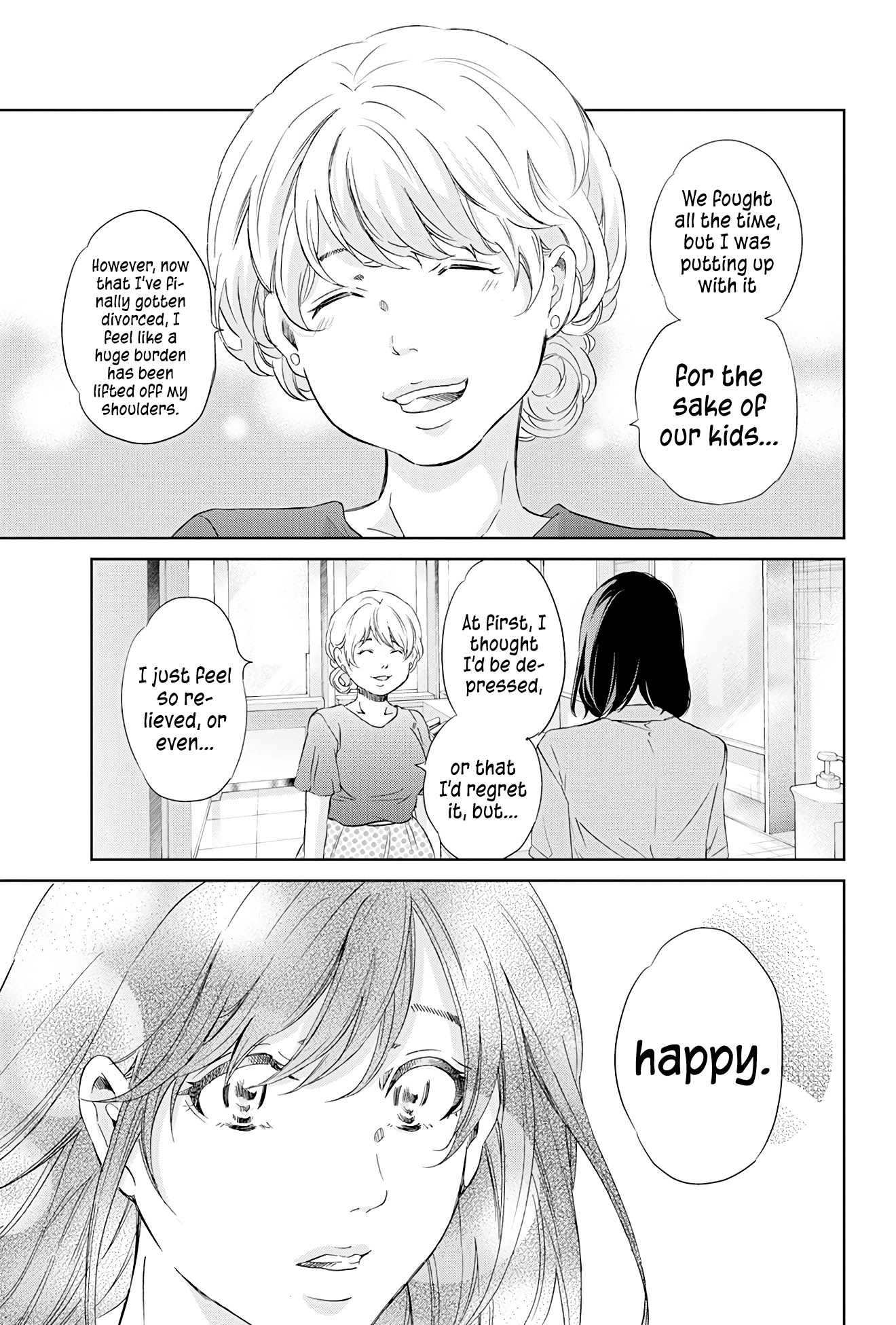 Even If You Don't Do It Chapter 59 page 18 - Chapter 59