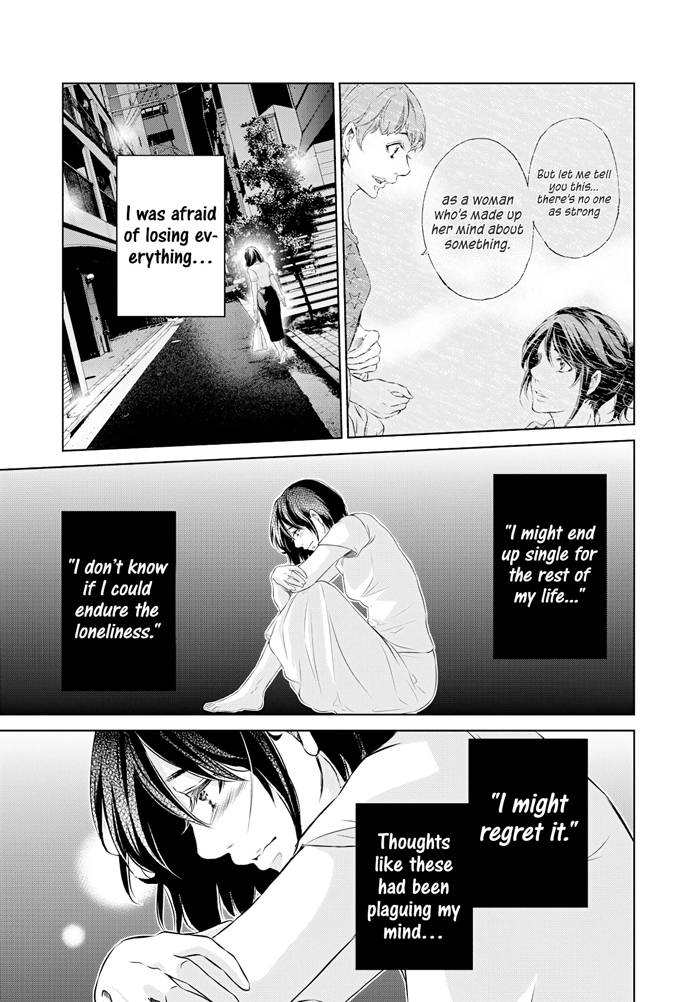 Even If You Don't Do It Chapter 59 page 20 - Chapter 59