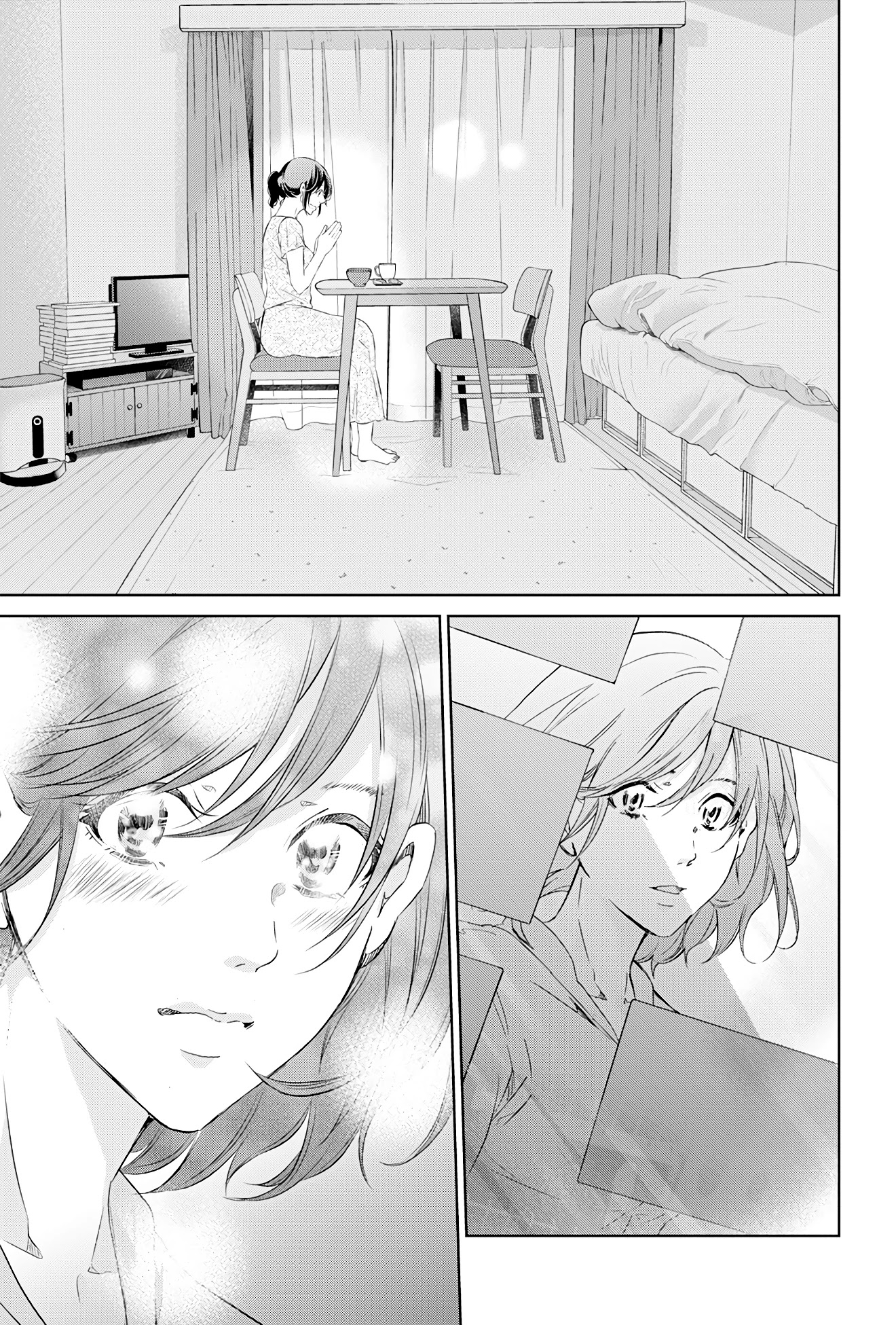 Even If You Don't Do It Chapter 59 page 22 - Chapter 59