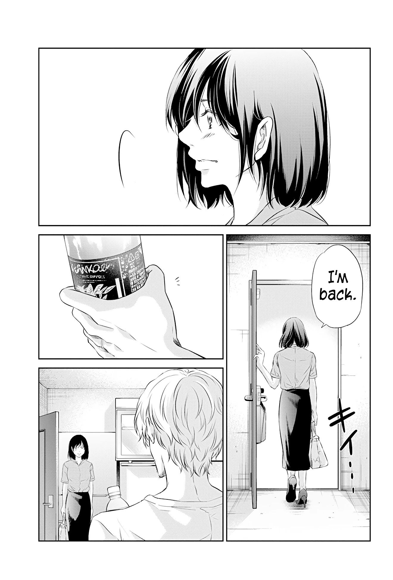 Even If You Don't Do It Chapter 59 page 24 - Chapter 59