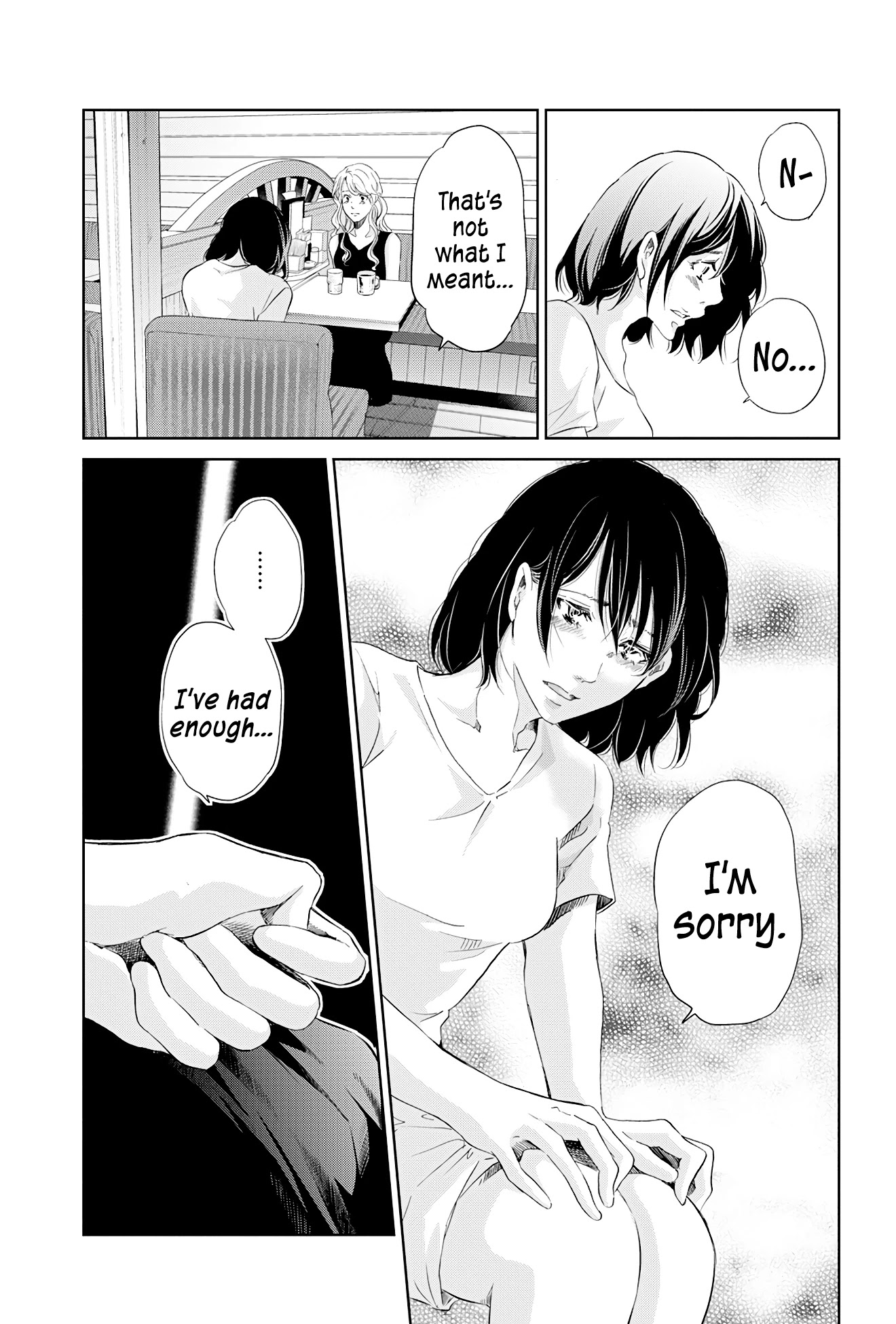 Even If You Don't Do It Chapter 59 page 4 - Chapter 59