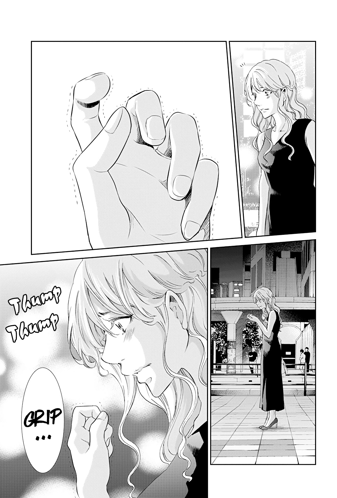 Even If You Don't Do It Chapter 59 page 6 - Chapter 59