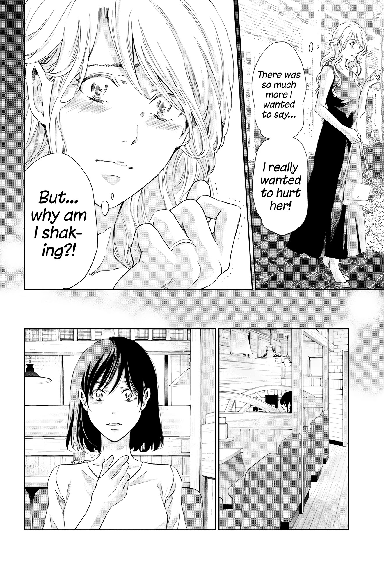 Even If You Don't Do It Chapter 59 page 7 - Chapter 59