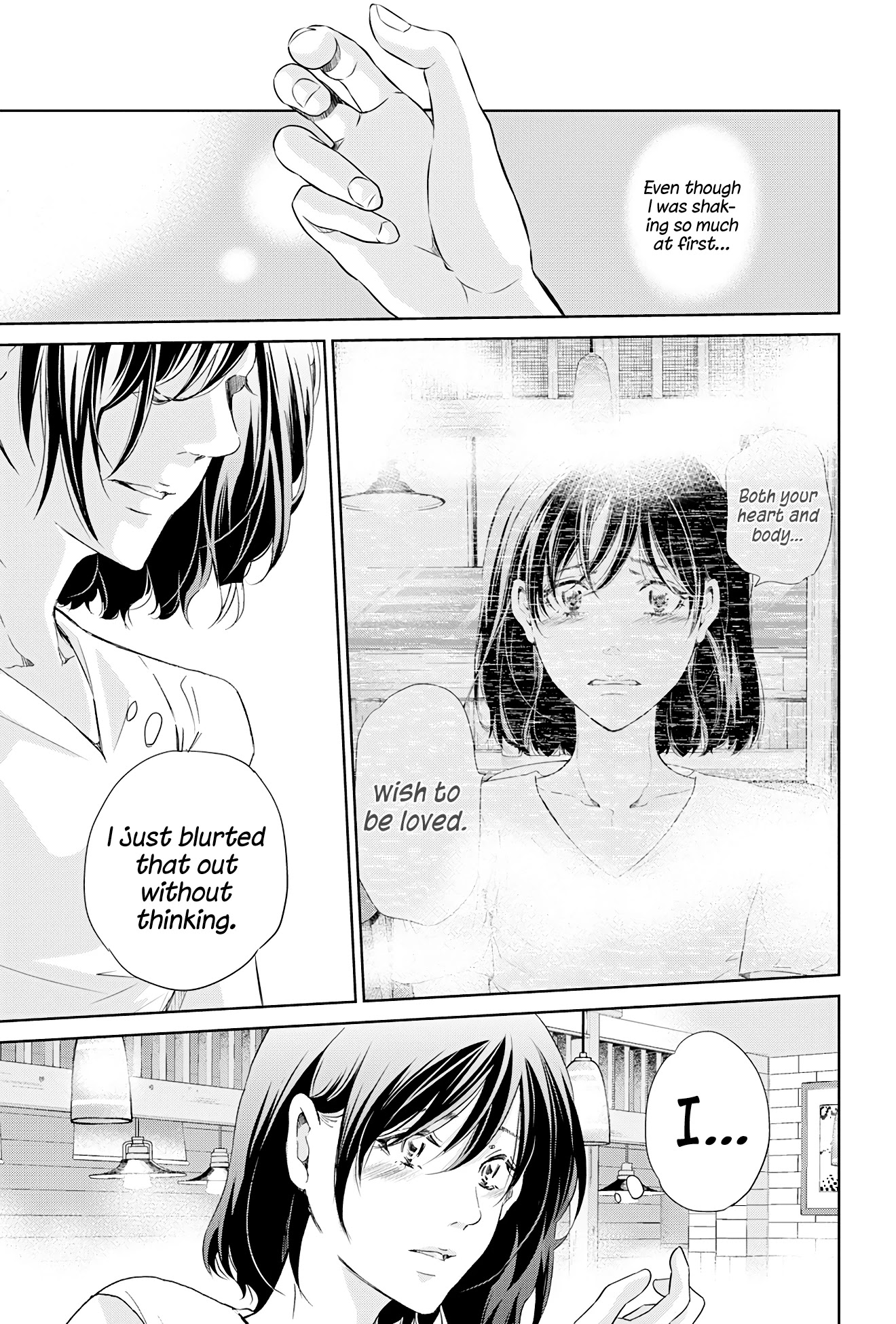 Even If You Don't Do It Chapter 59 page 8 - Chapter 59