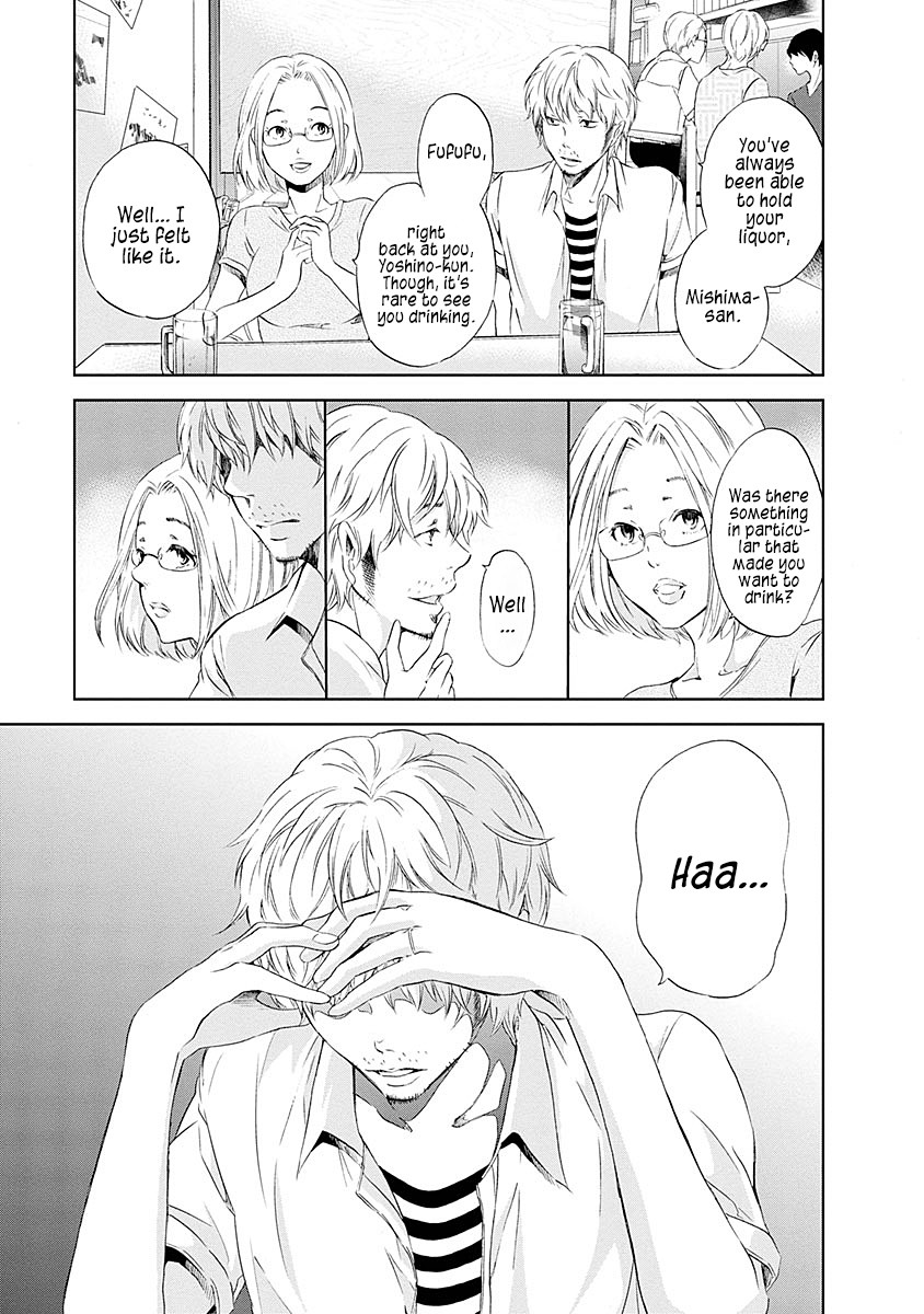 Even If You Don't Do It Chapter 6 page 10 - Chapter 6