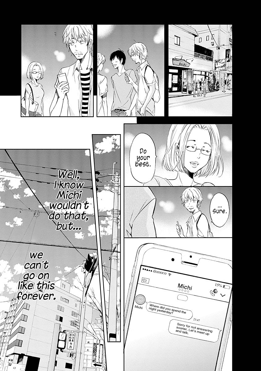 Even If You Don't Do It Chapter 6 page 14 - Chapter 6