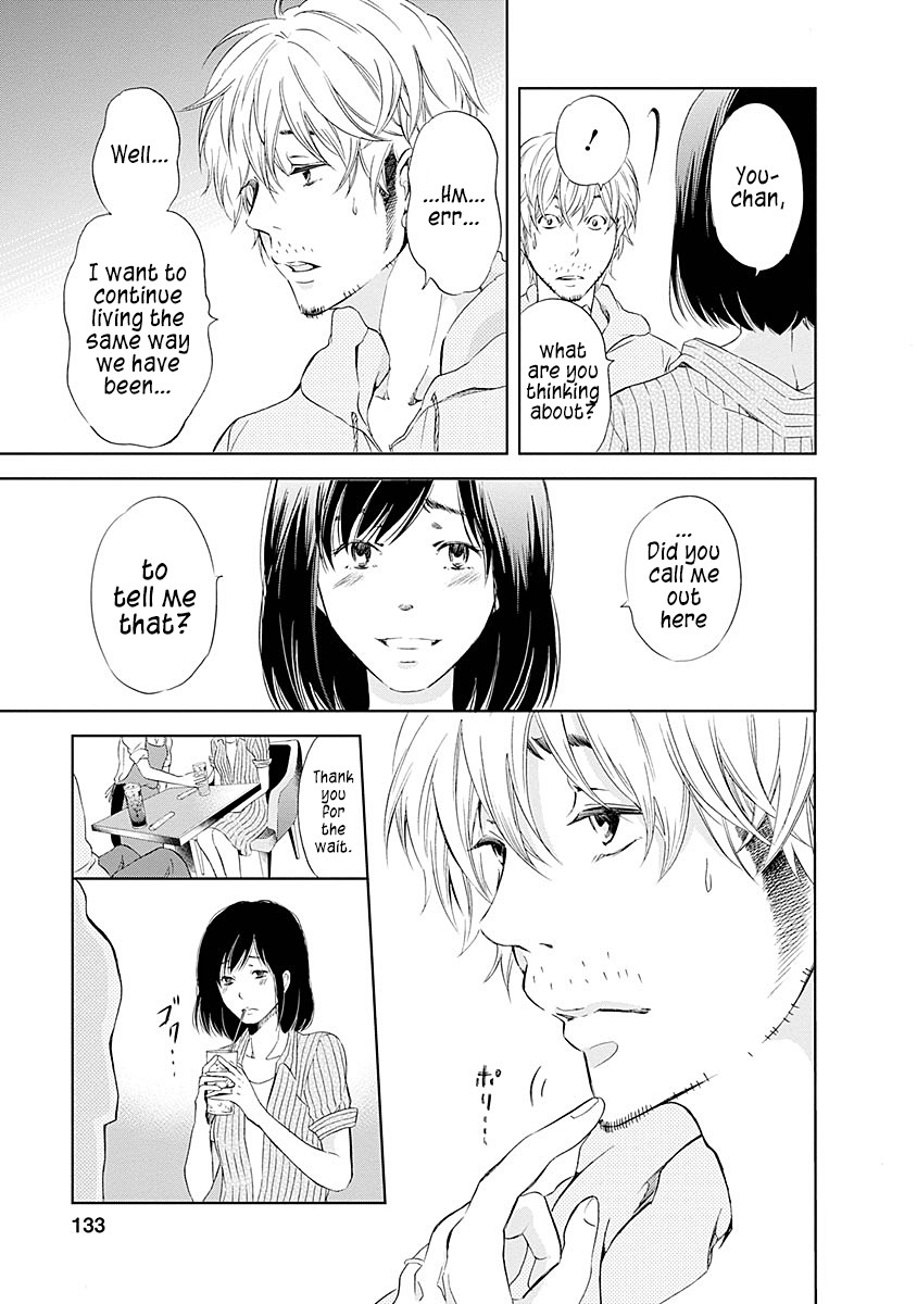 Even If You Don't Do It Chapter 6 page 18 - Chapter 6