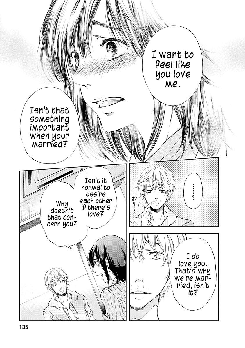 Even If You Don't Do It Chapter 6 page 20 - Chapter 6