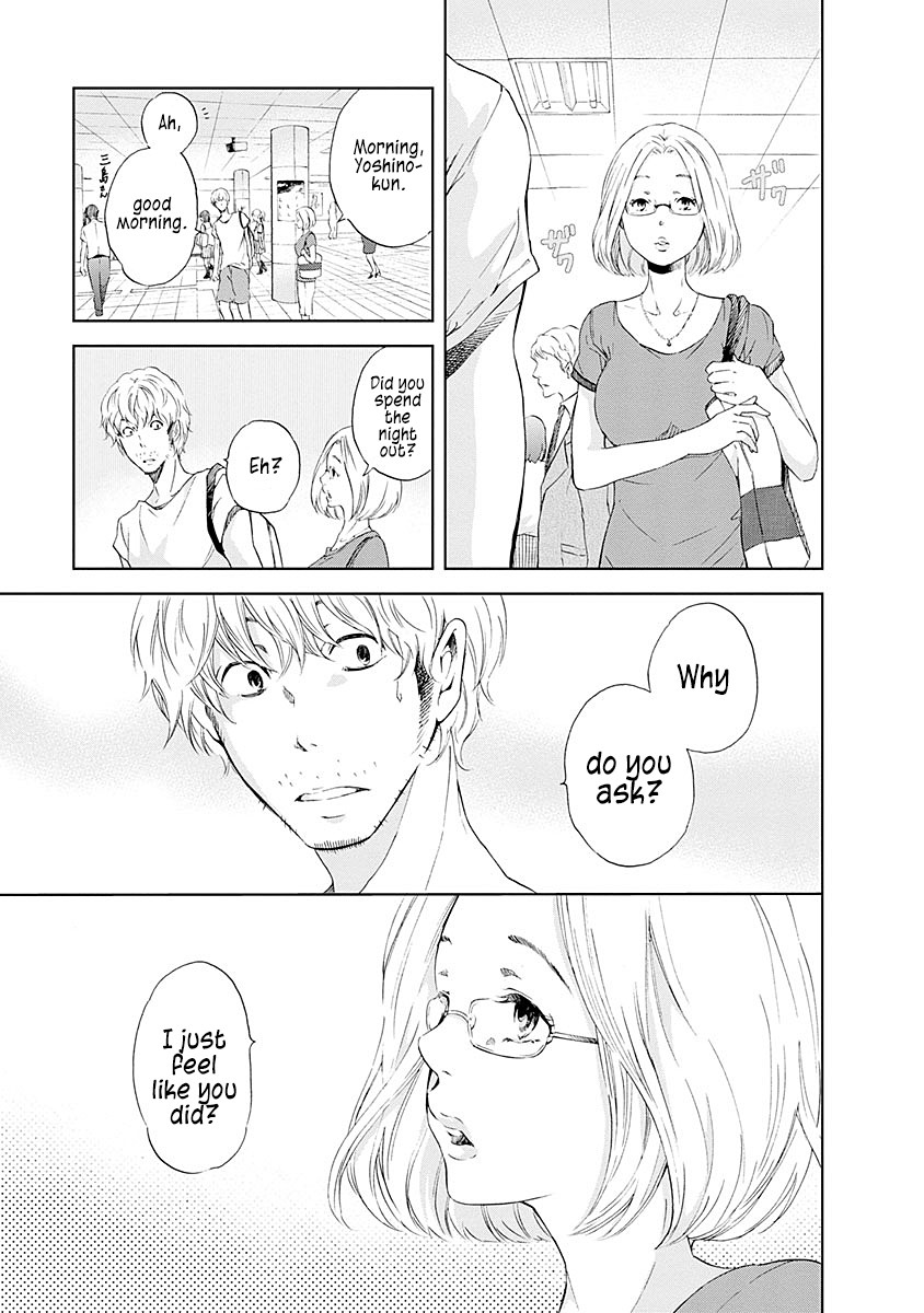 Even If You Don't Do It Chapter 6 page 4 - Chapter 6