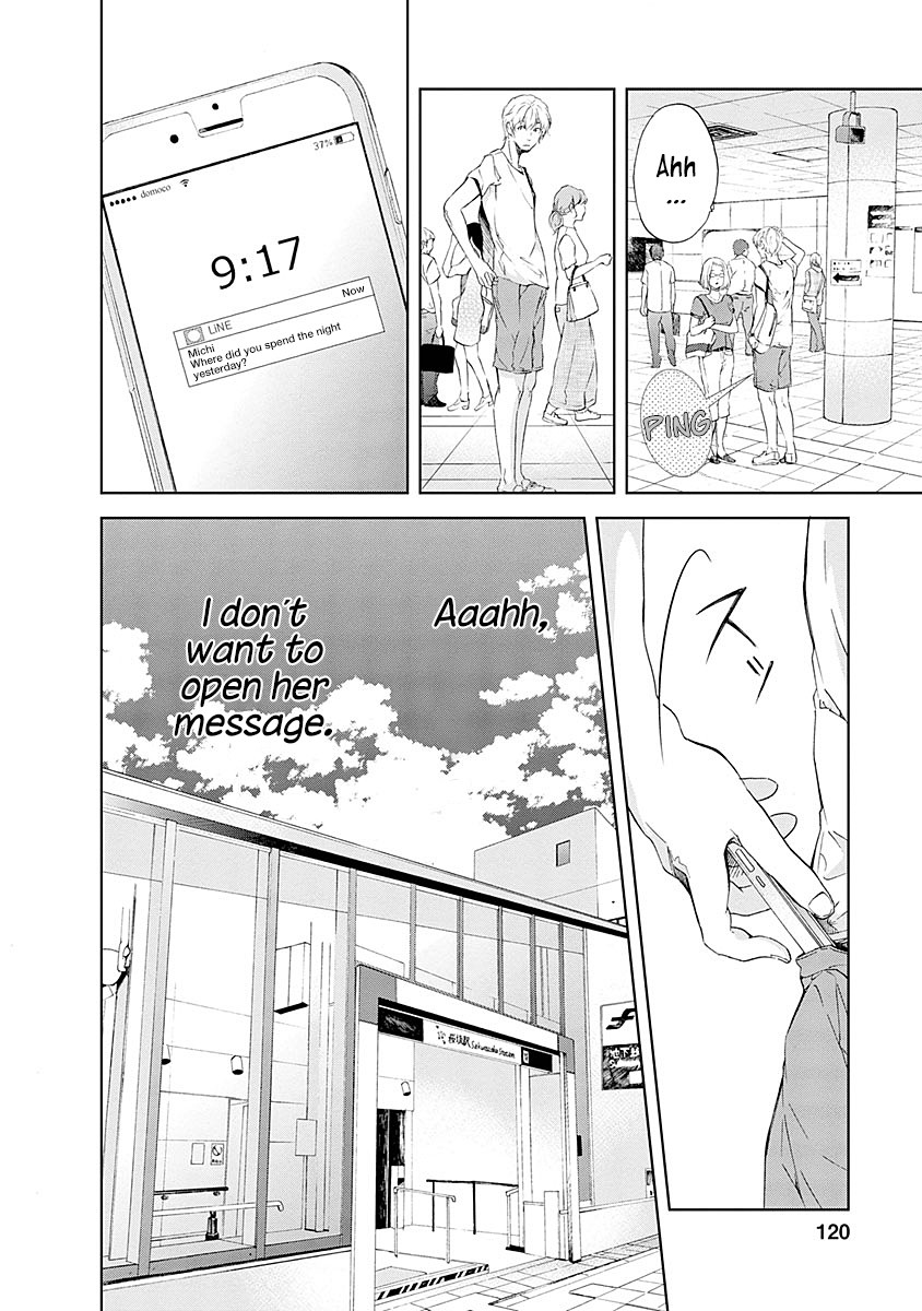 Even If You Don't Do It Chapter 6 page 5 - Chapter 6