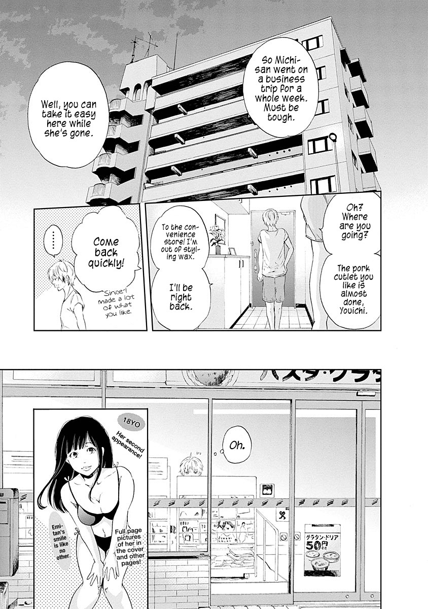 Even If You Don't Do It Chapter 6 page 6 - Chapter 6