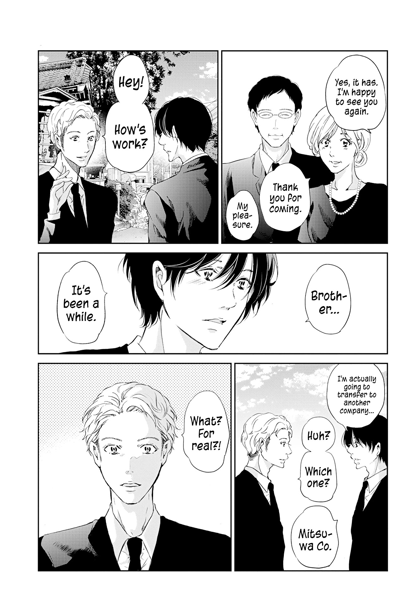 Even If You Don't Do It Chapter 60 page 12 - Chapter 60