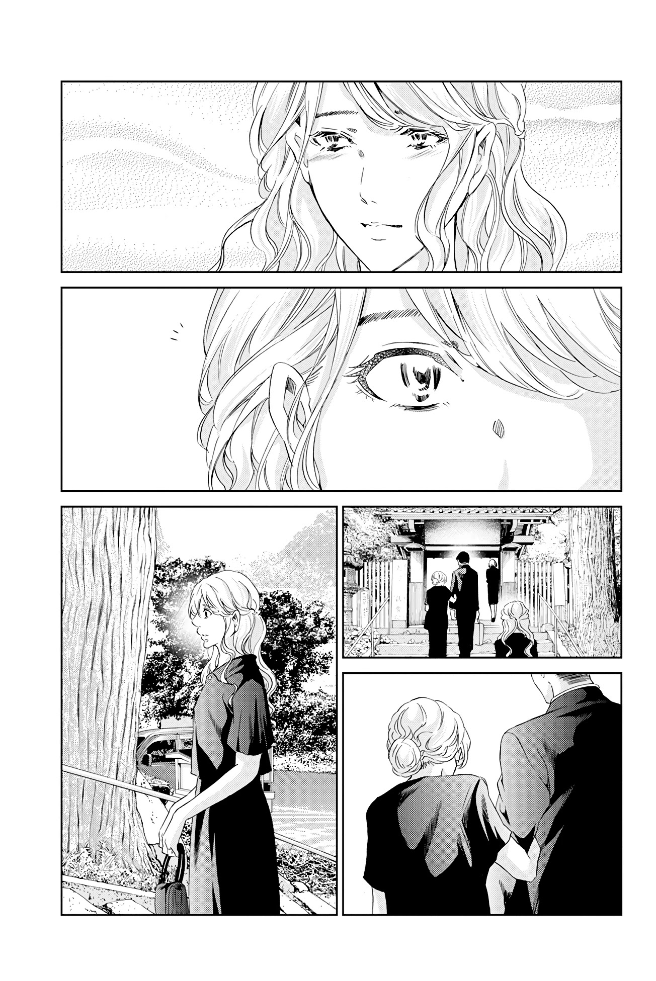 Even If You Don't Do It Chapter 60 page 14 - Chapter 60