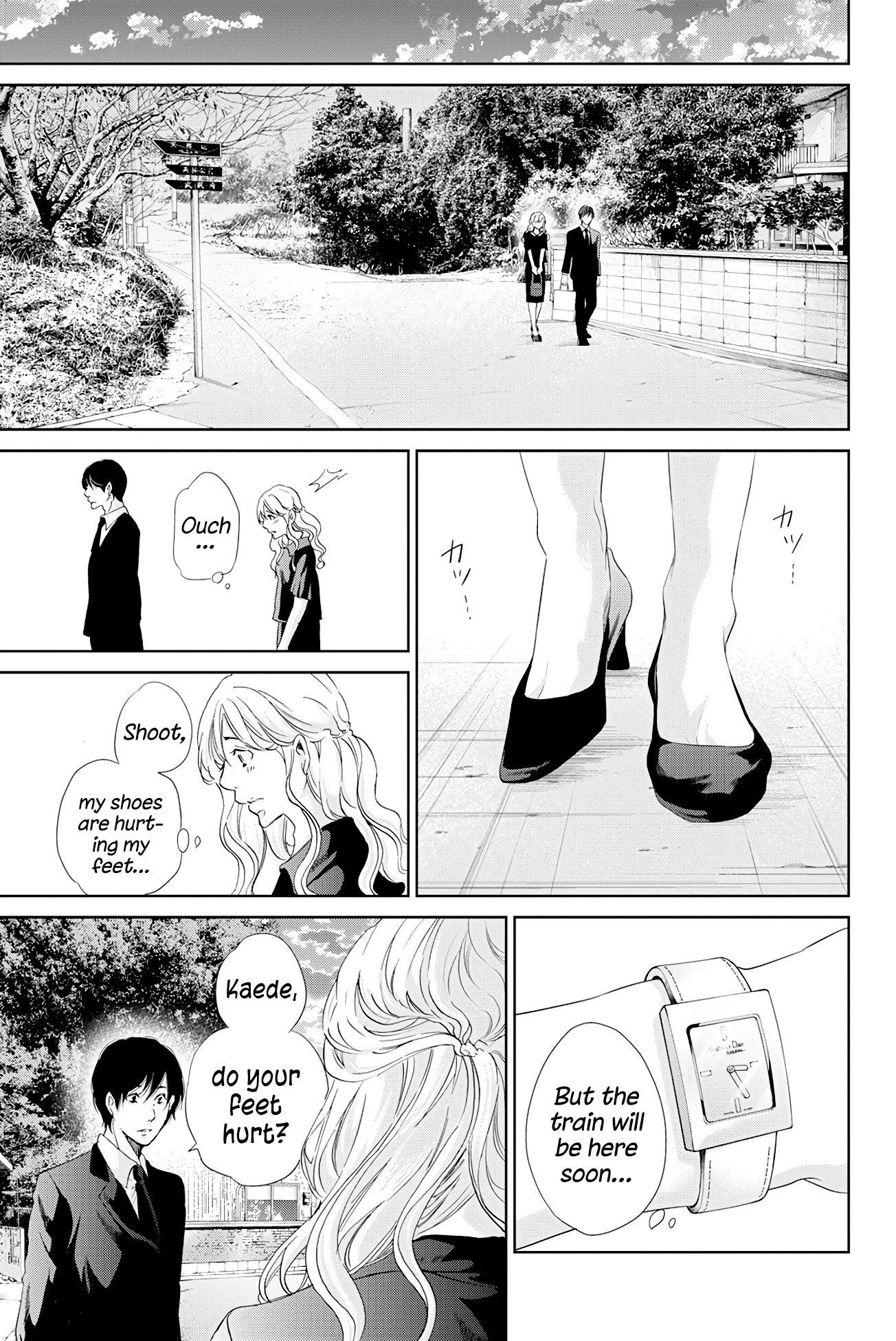 Even If You Don't Do It Chapter 60 page 18 - Chapter 60