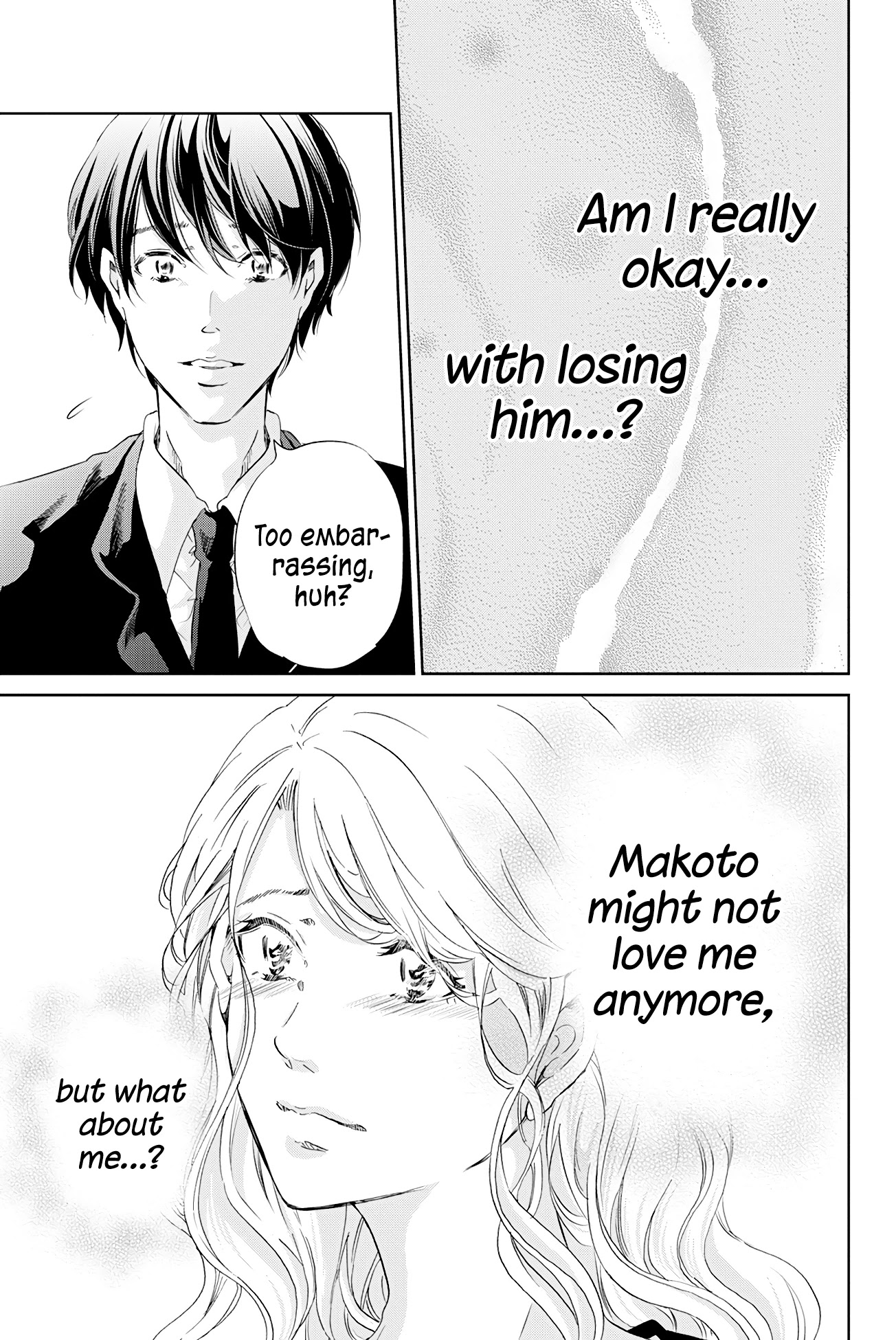 Even If You Don't Do It Chapter 60 page 20 - Chapter 60