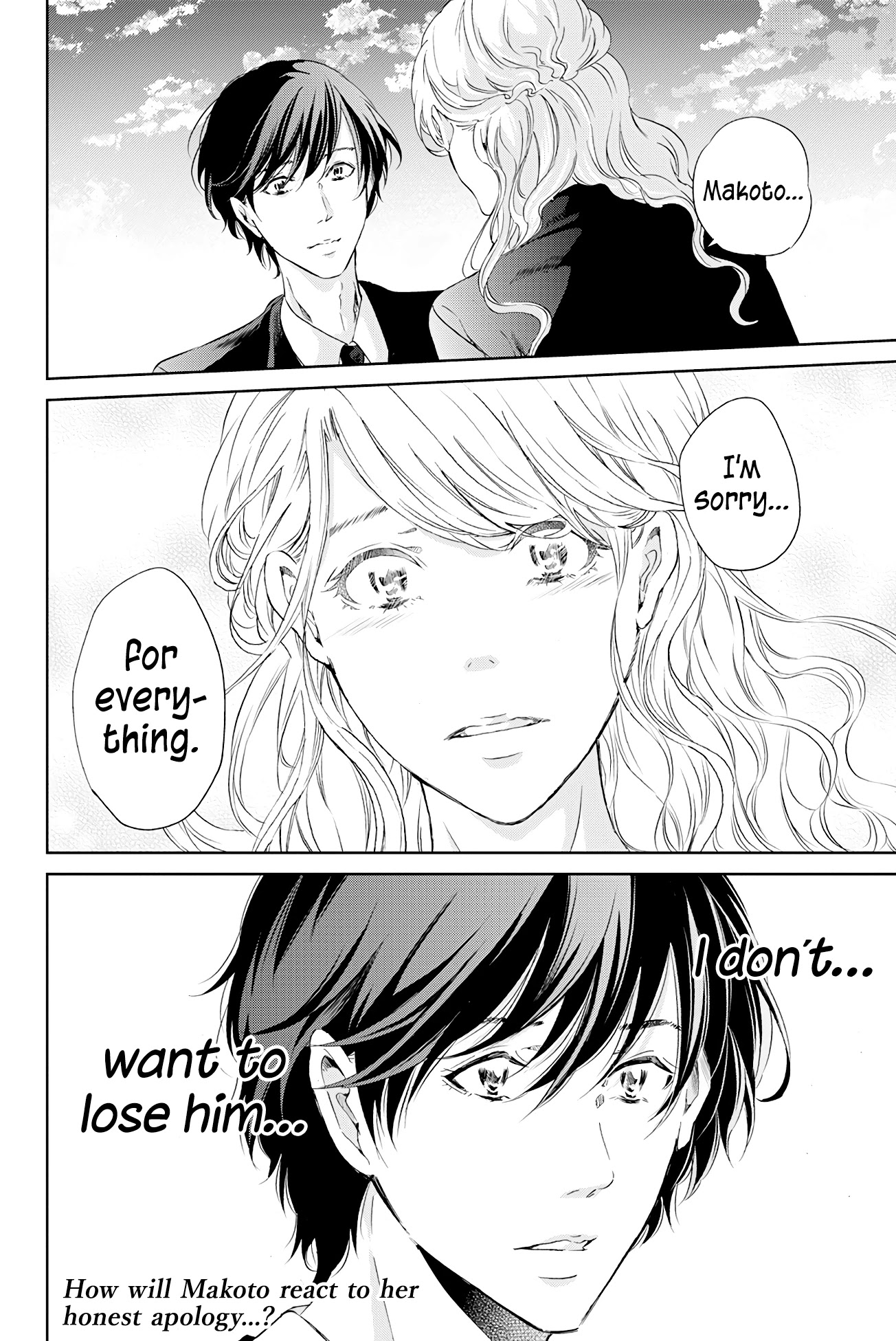 Even If You Don't Do It Chapter 60 page 21 - Chapter 60