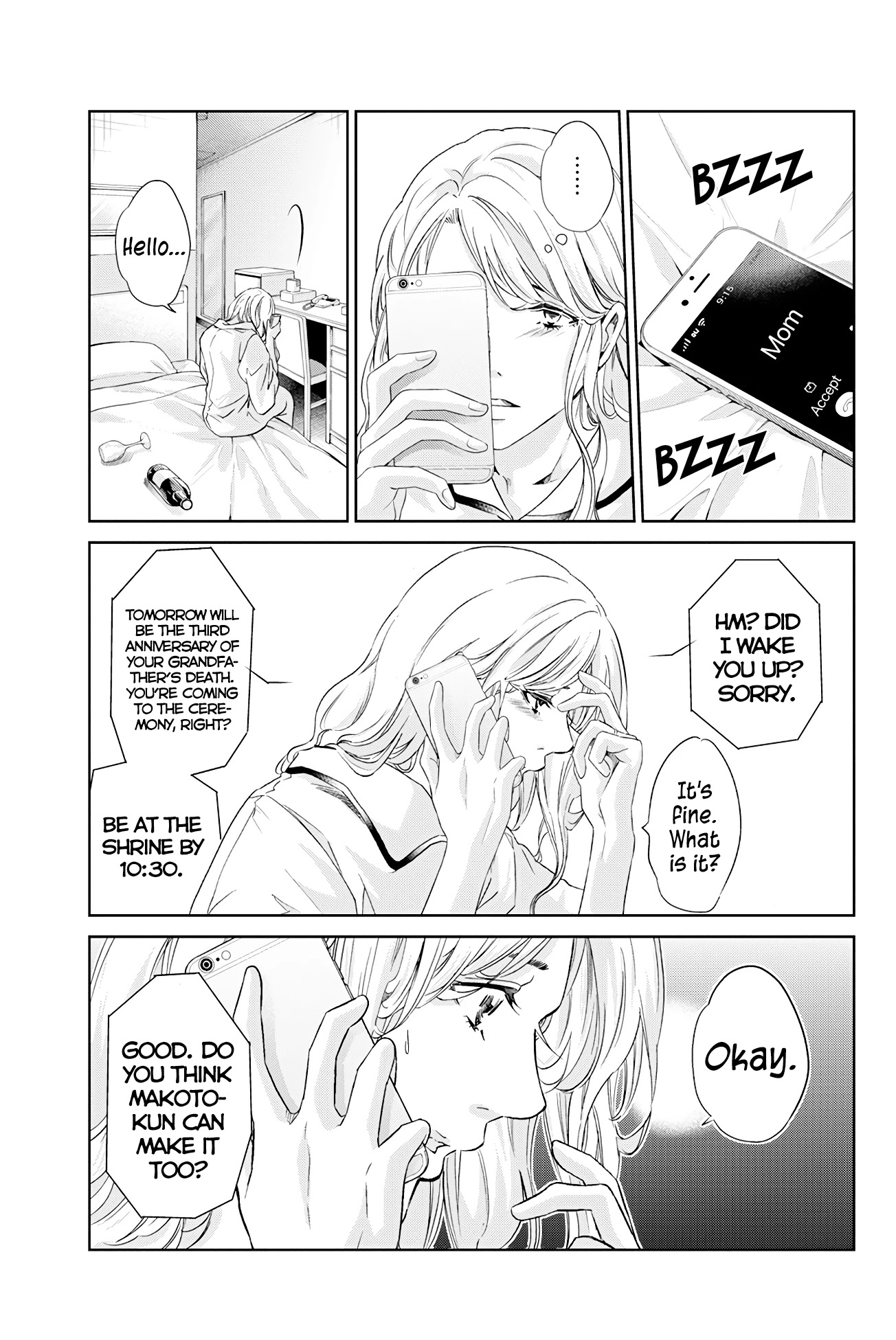 Even If You Don't Do It Chapter 60 page 4 - Chapter 60