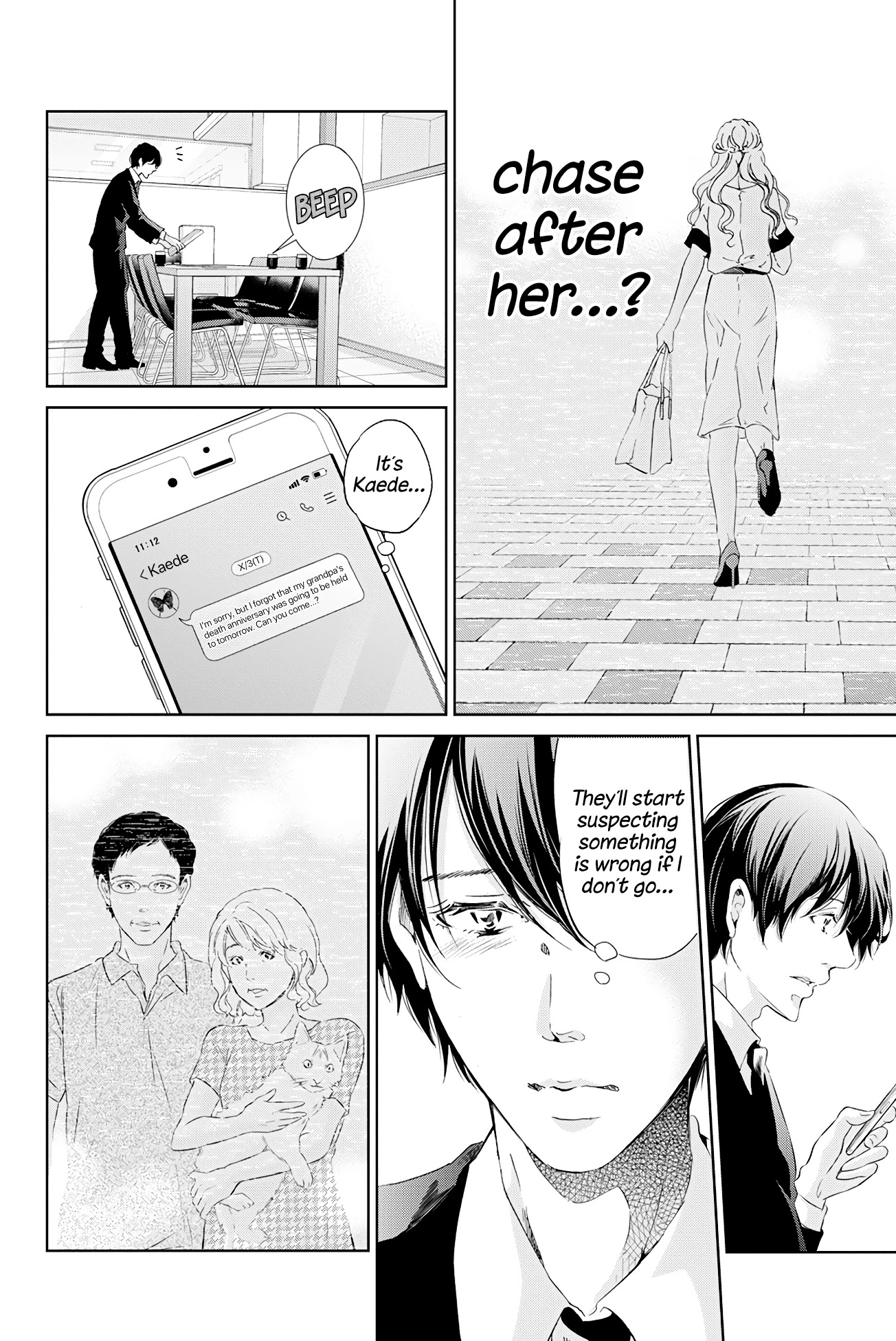 Even If You Don't Do It Chapter 60 page 7 - Chapter 60